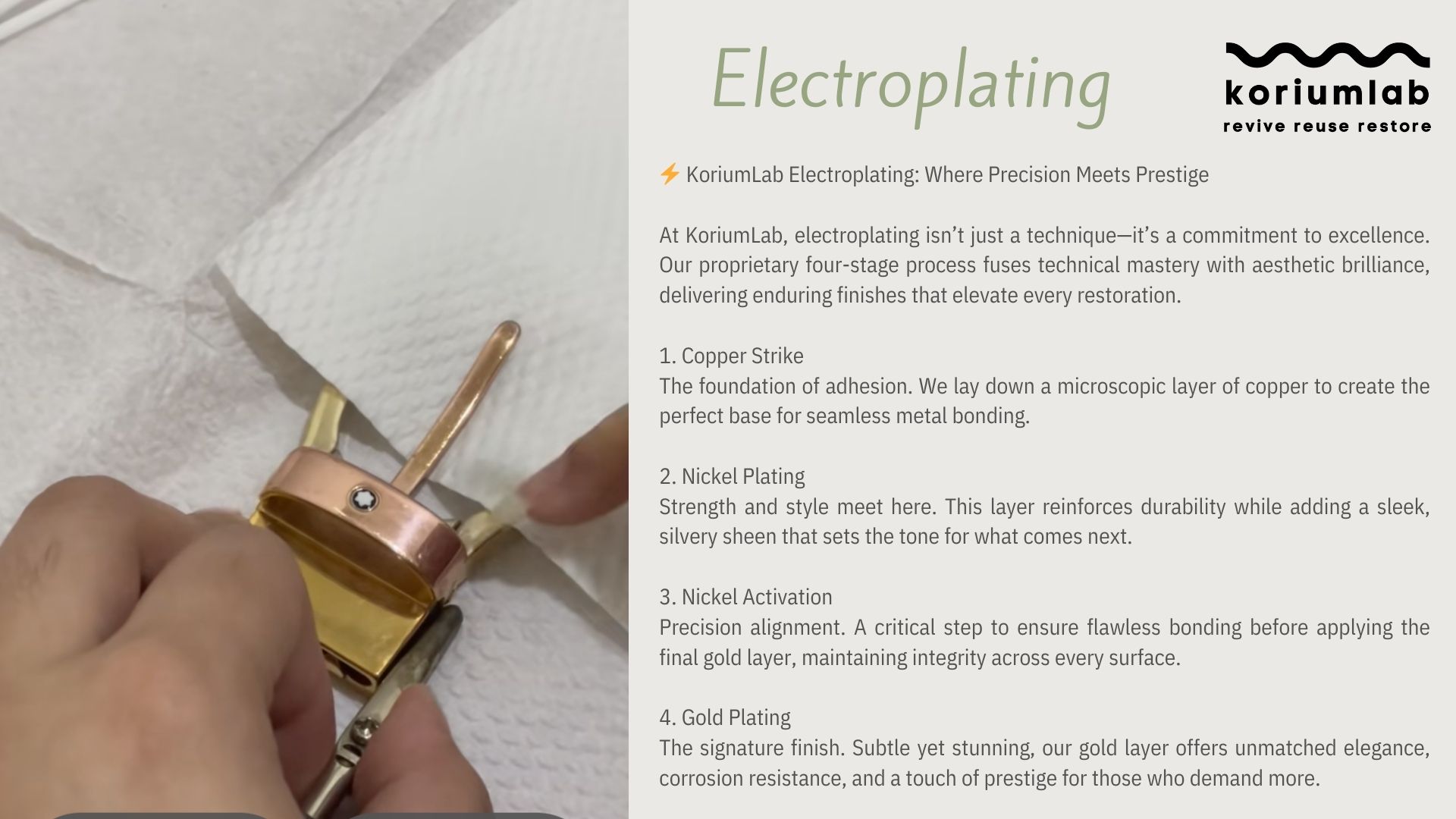 Luxury Metalware Electropolishing