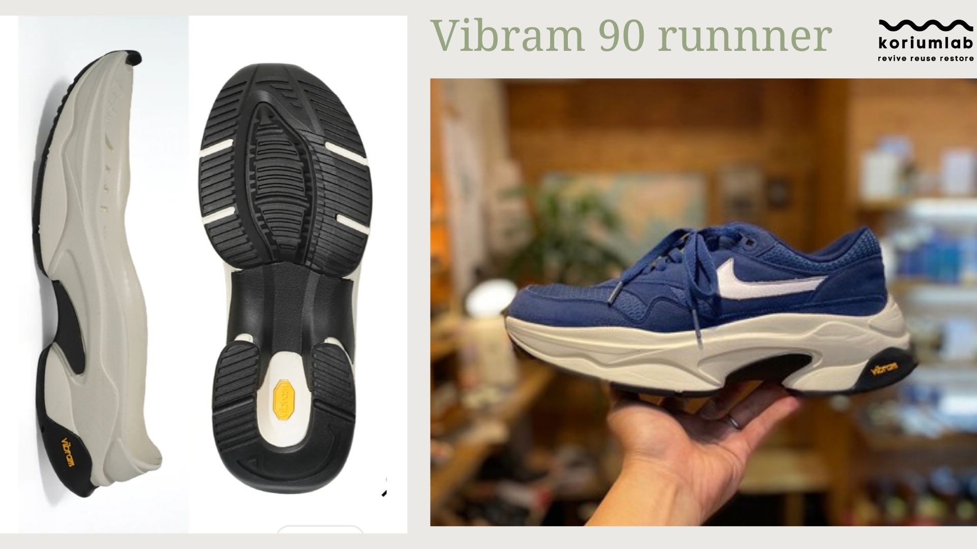 Vibram 90 Runner