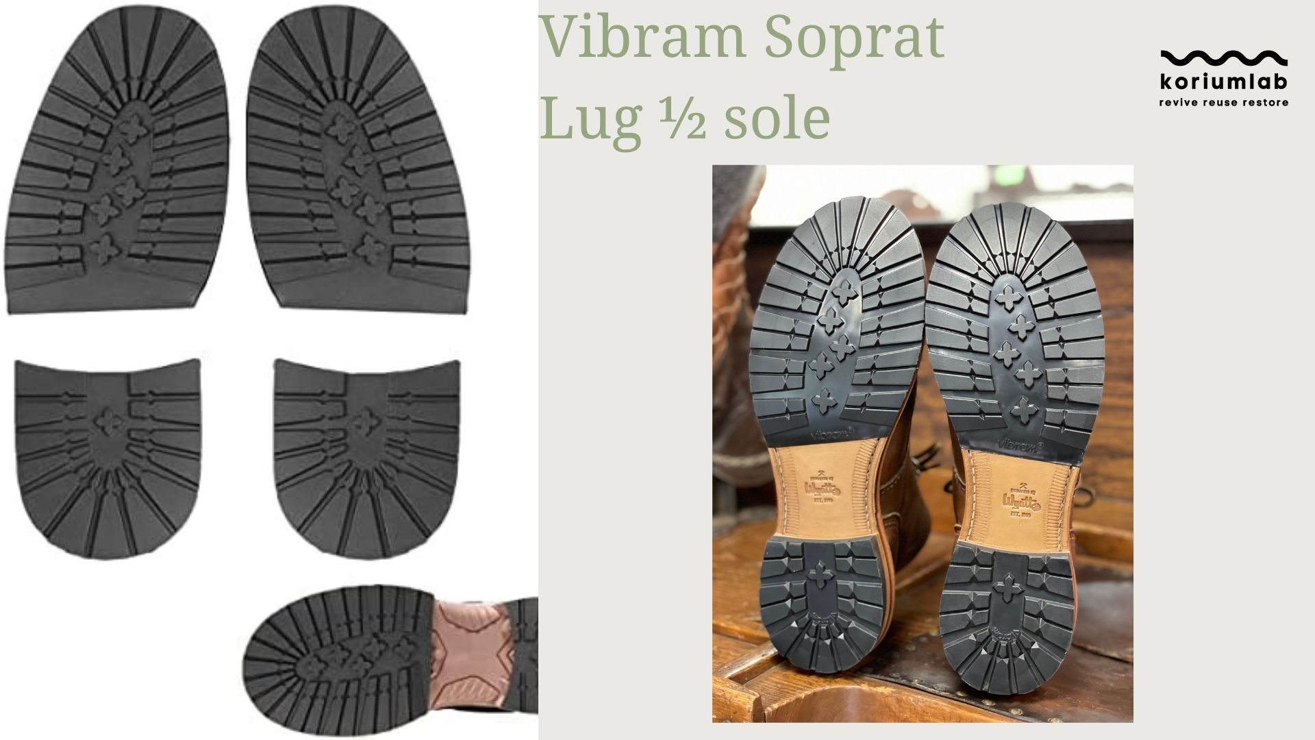 Vibram Soprato Lug ½ Sole