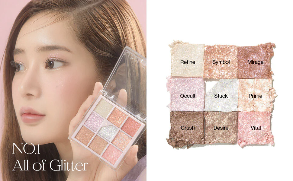 Glitterpedia Eye Palette 