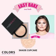 Huda Beauty Easy Bake loose Powder - 20 grams