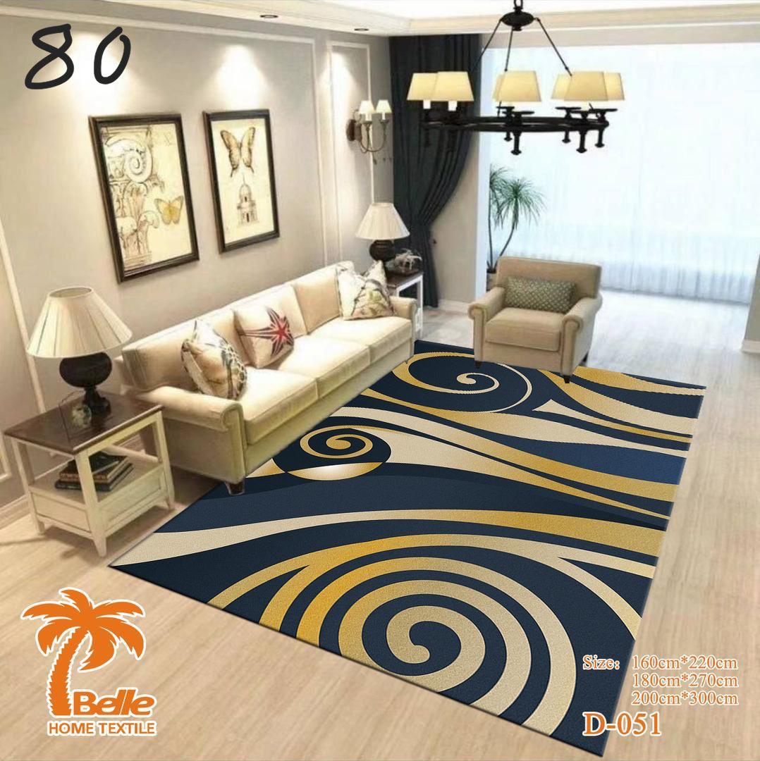 Tapis décoratif moderne D-051