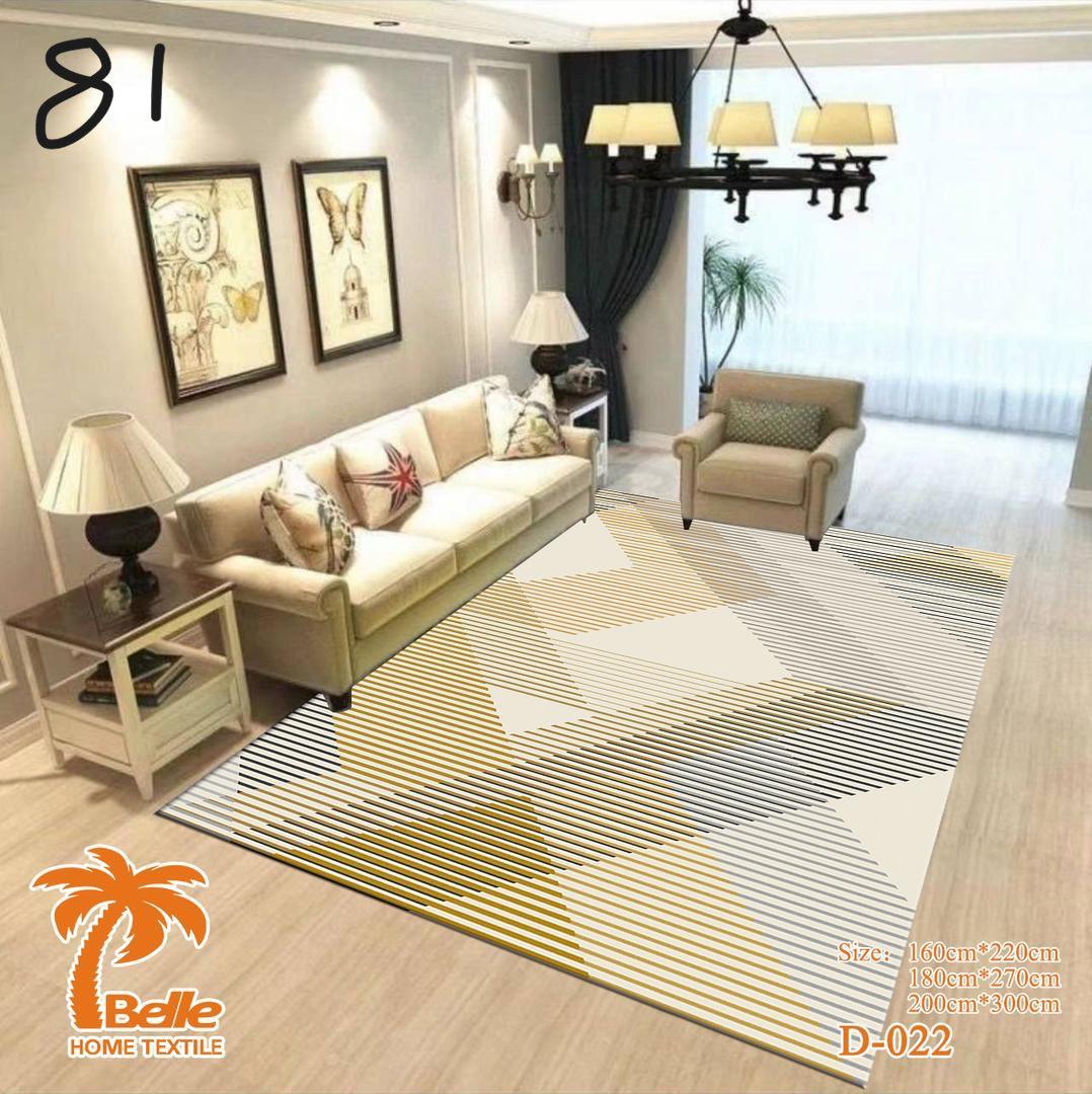 Tapis géométrique moderne