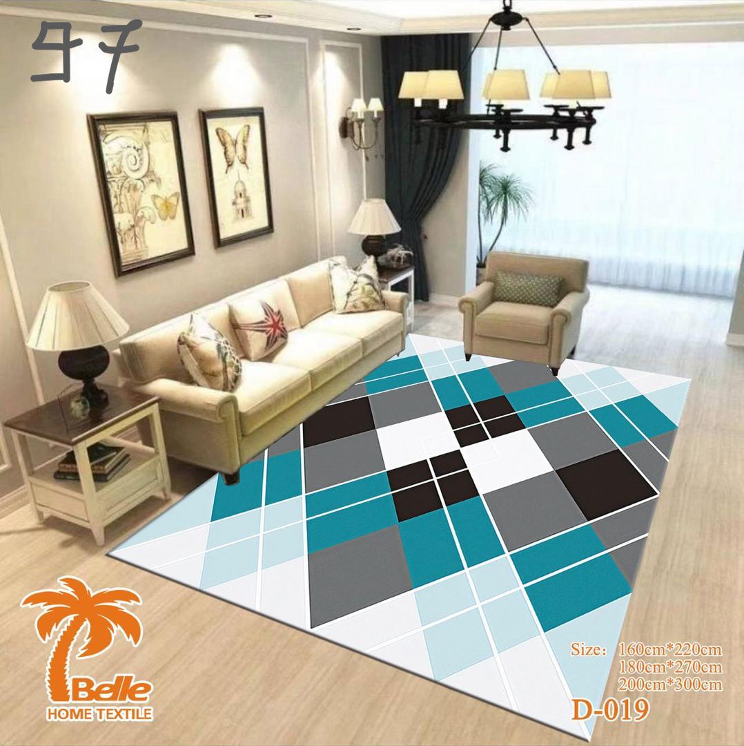 Tapis géométrique moderne D-019