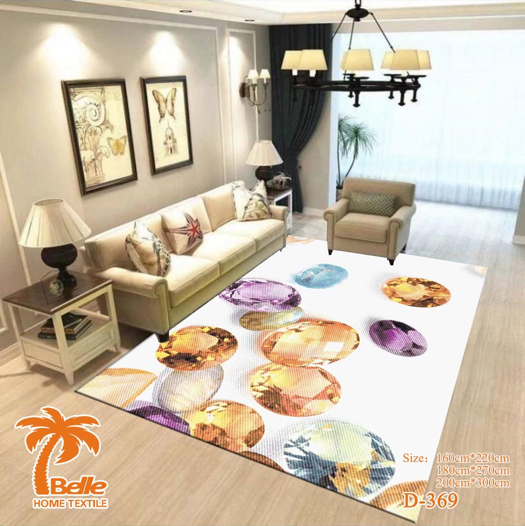 Tapis décoratif moderne D-369