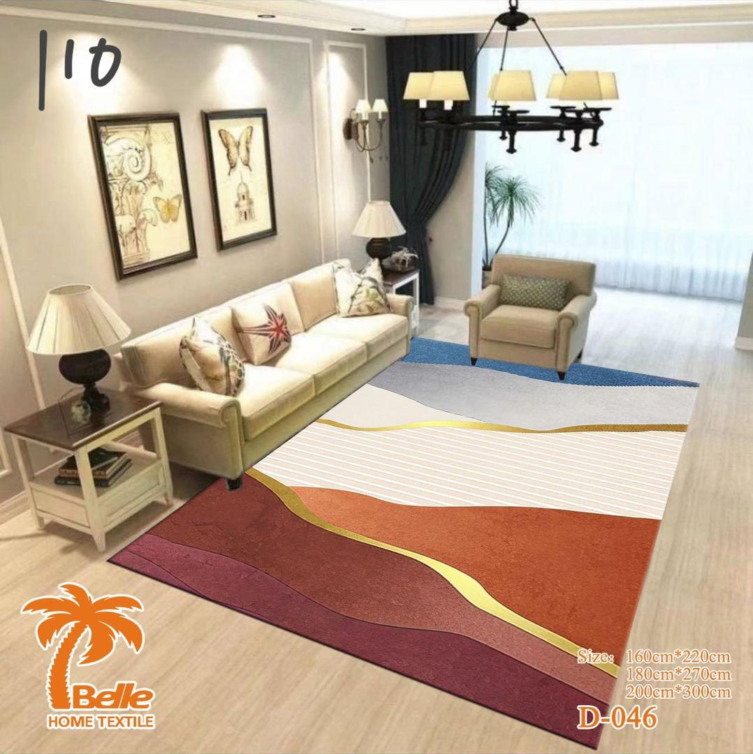 Tapis moderne élégant D-46