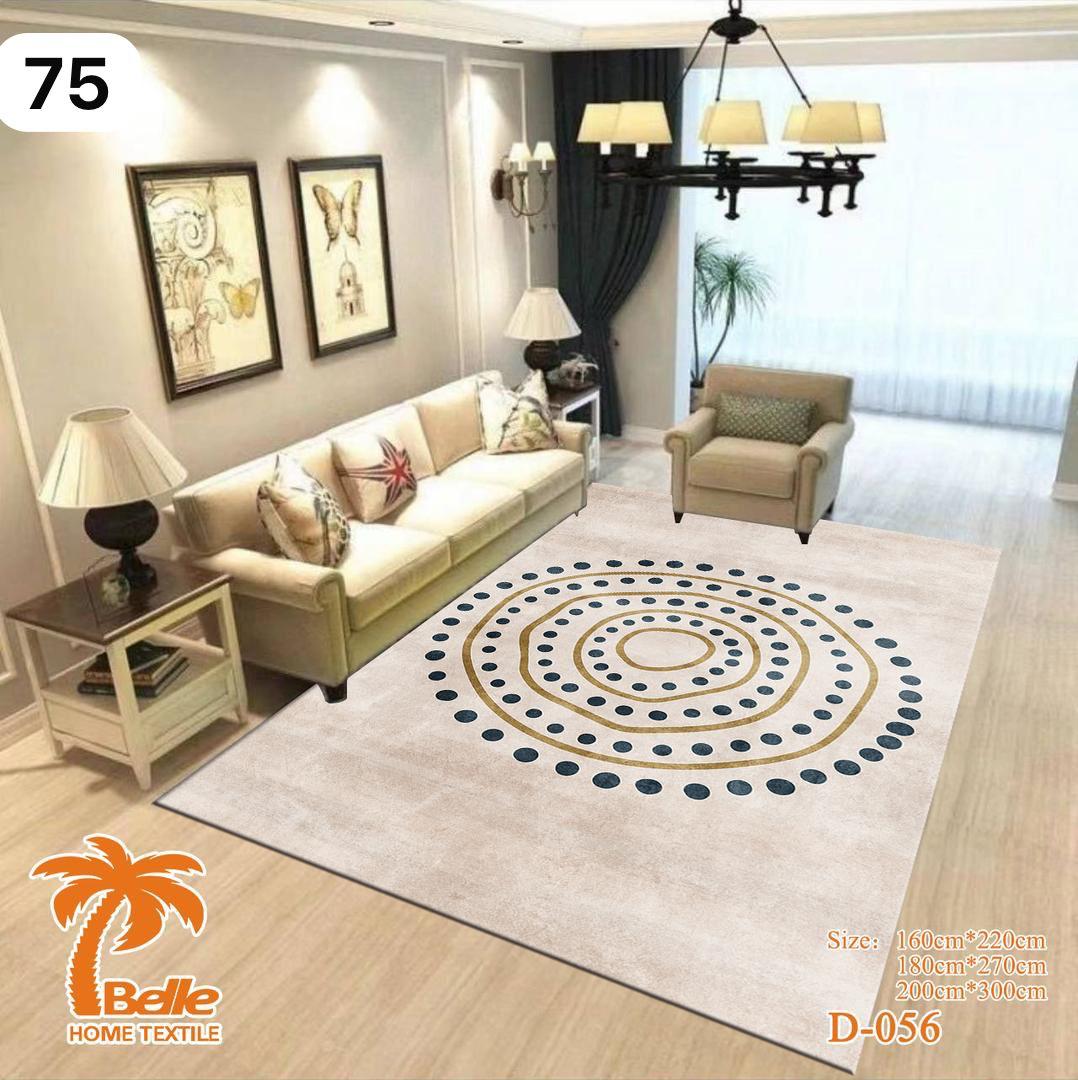 Tapis décoratif moderne élégant