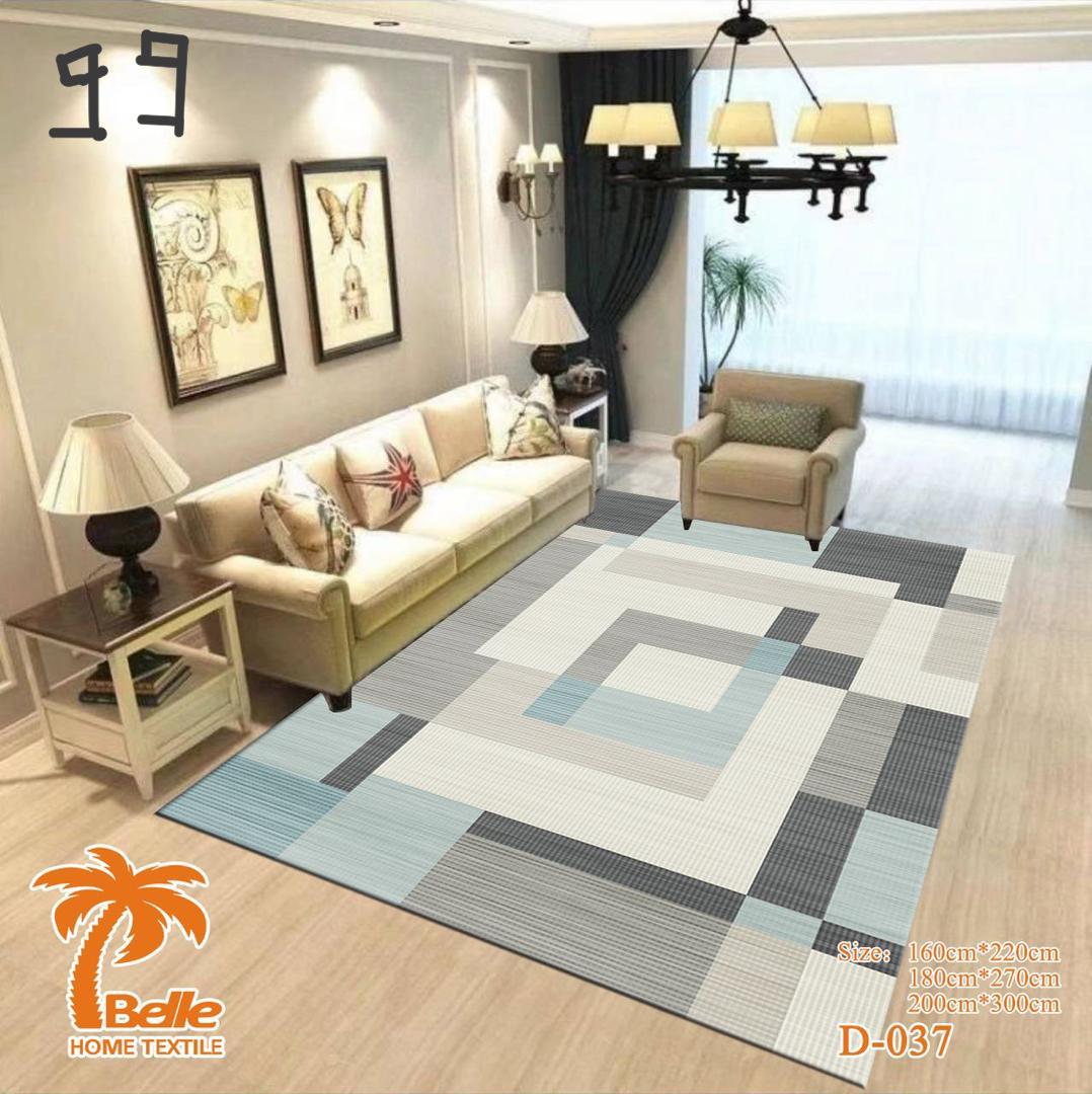 Tapis moderne D-037