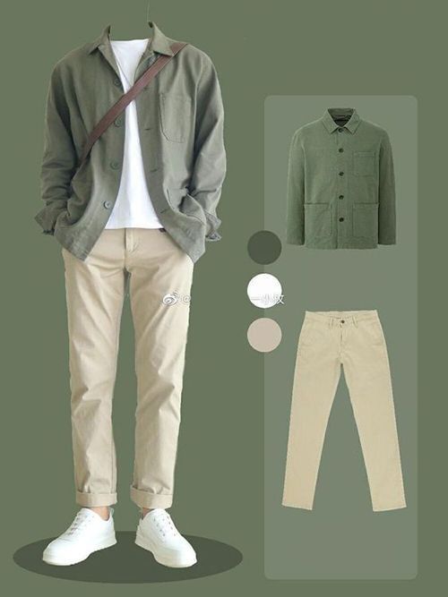 ONAKANSA Casual Khaki Outfit Set premium textile
