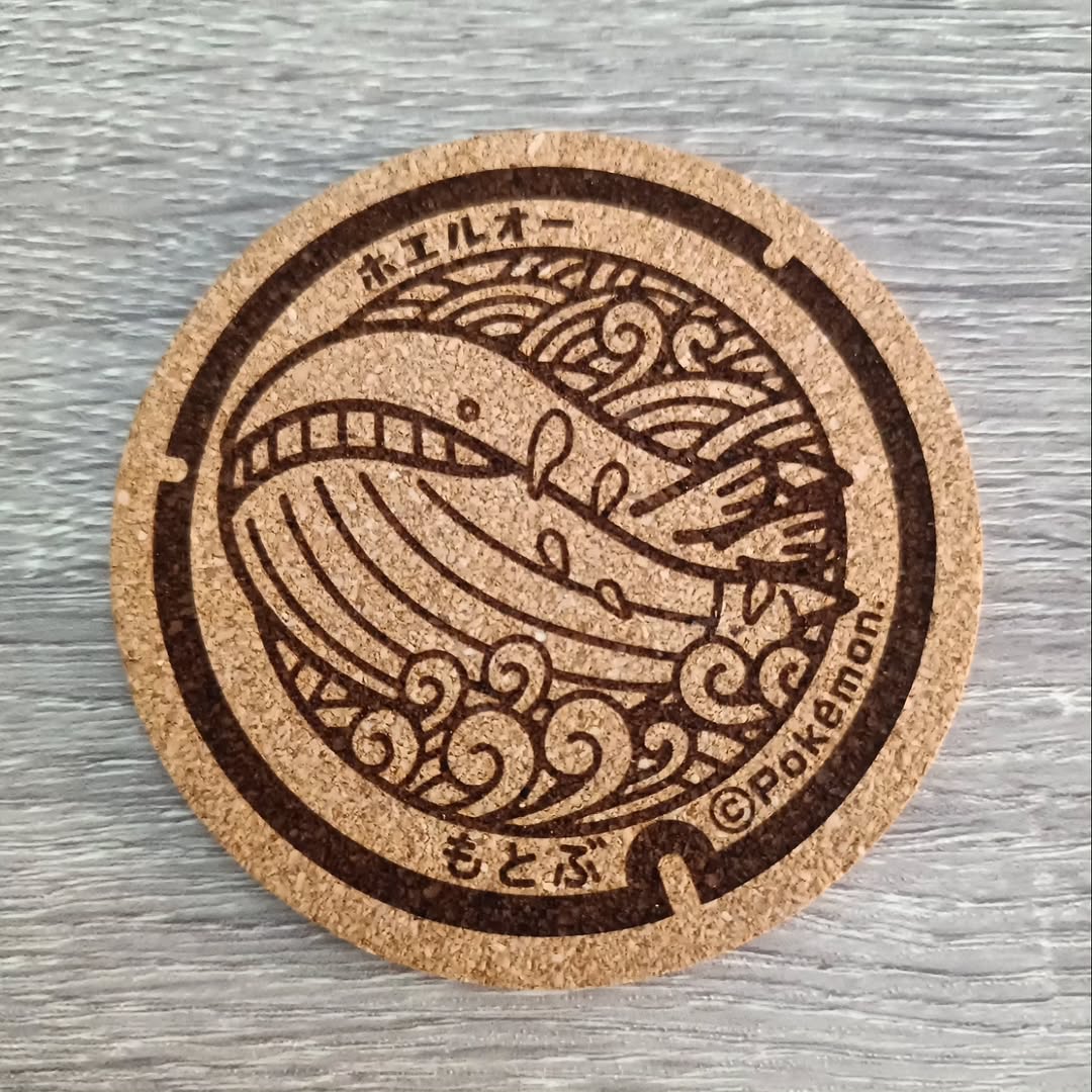 Set de Posavasos Pokémon