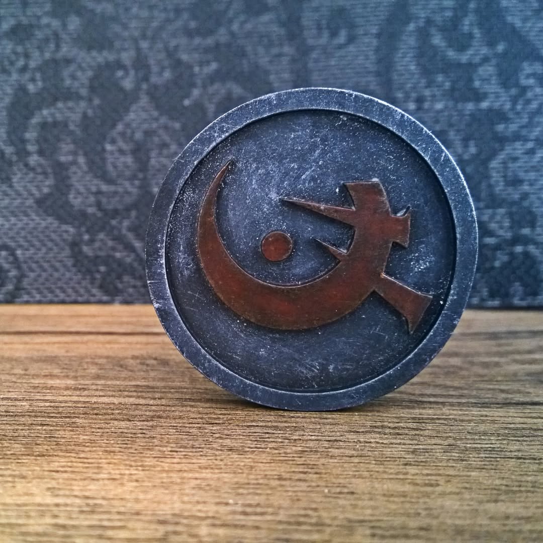 Moneda decorativa de Mistborn