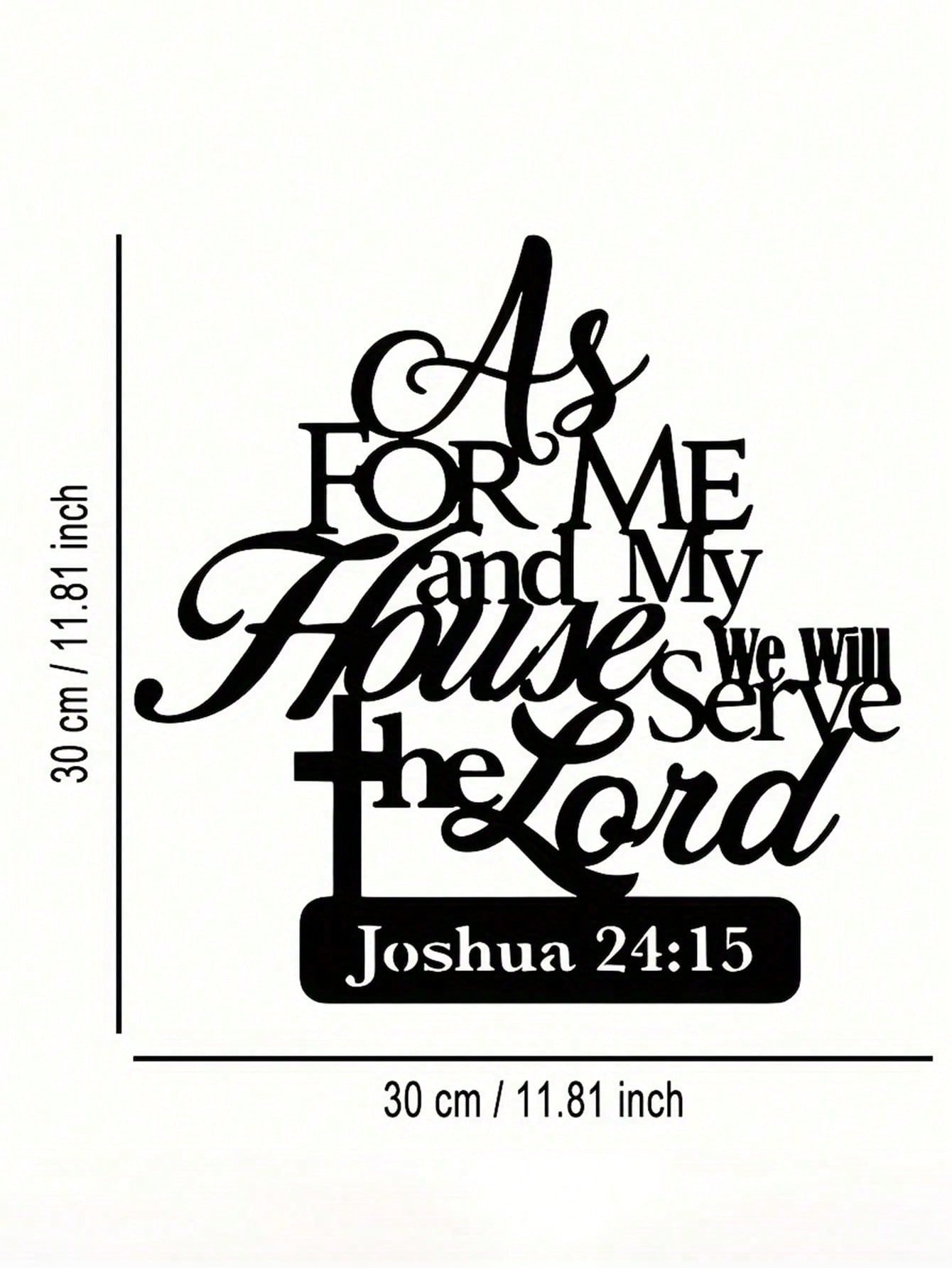 Bible Verse Black Metal Cross Wall Hanging Sign