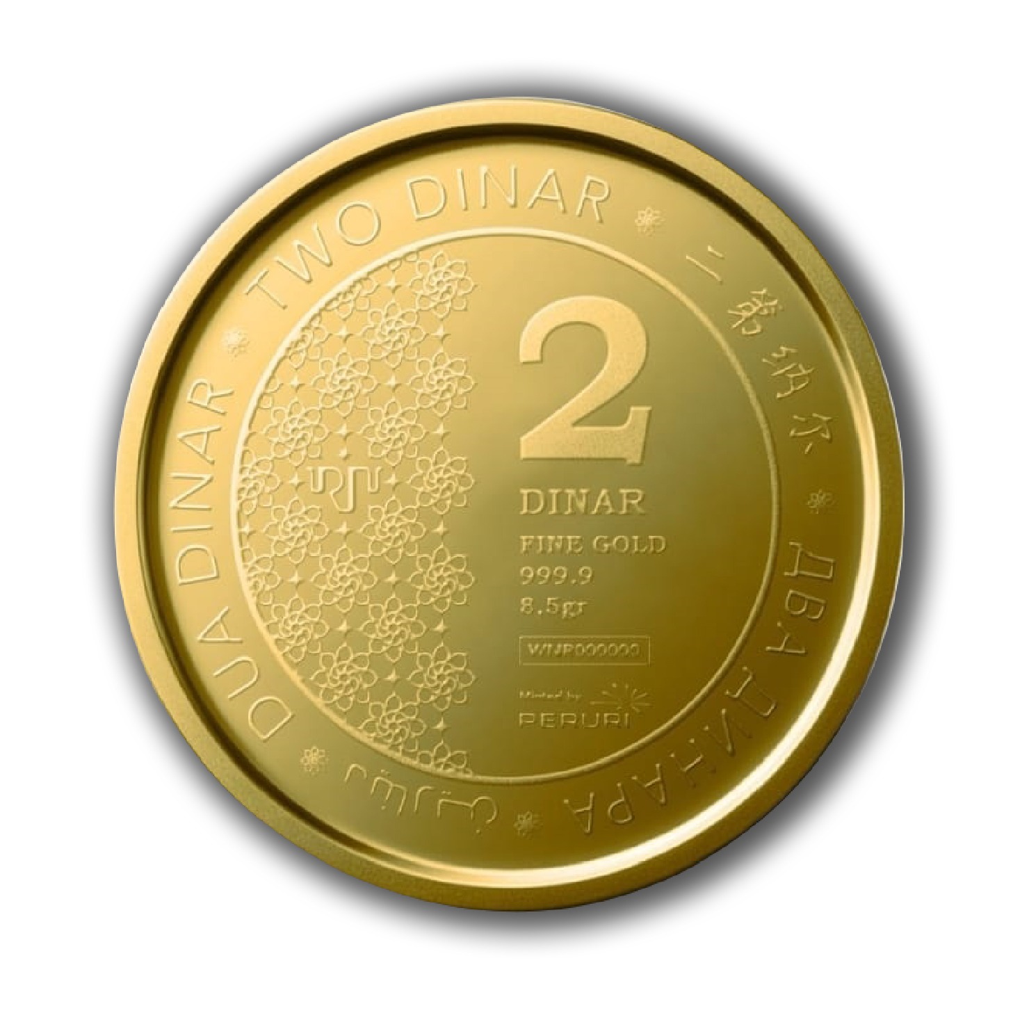 2 Noor Dinar