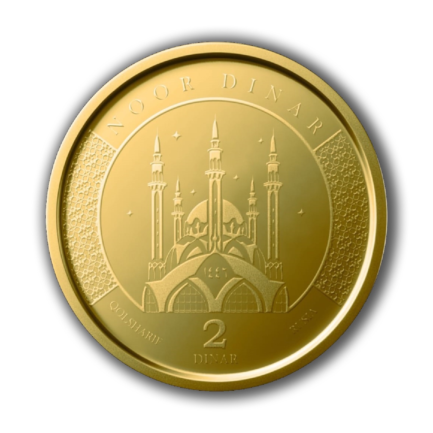 2 Noor Dinar