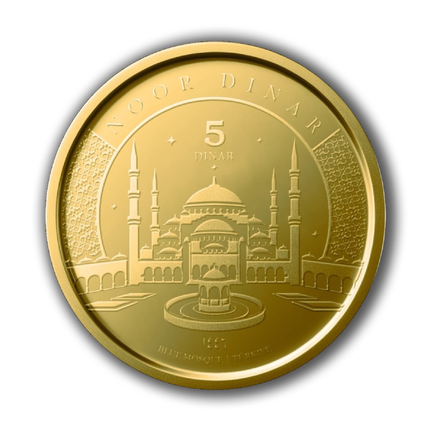 5 Noor Dinar