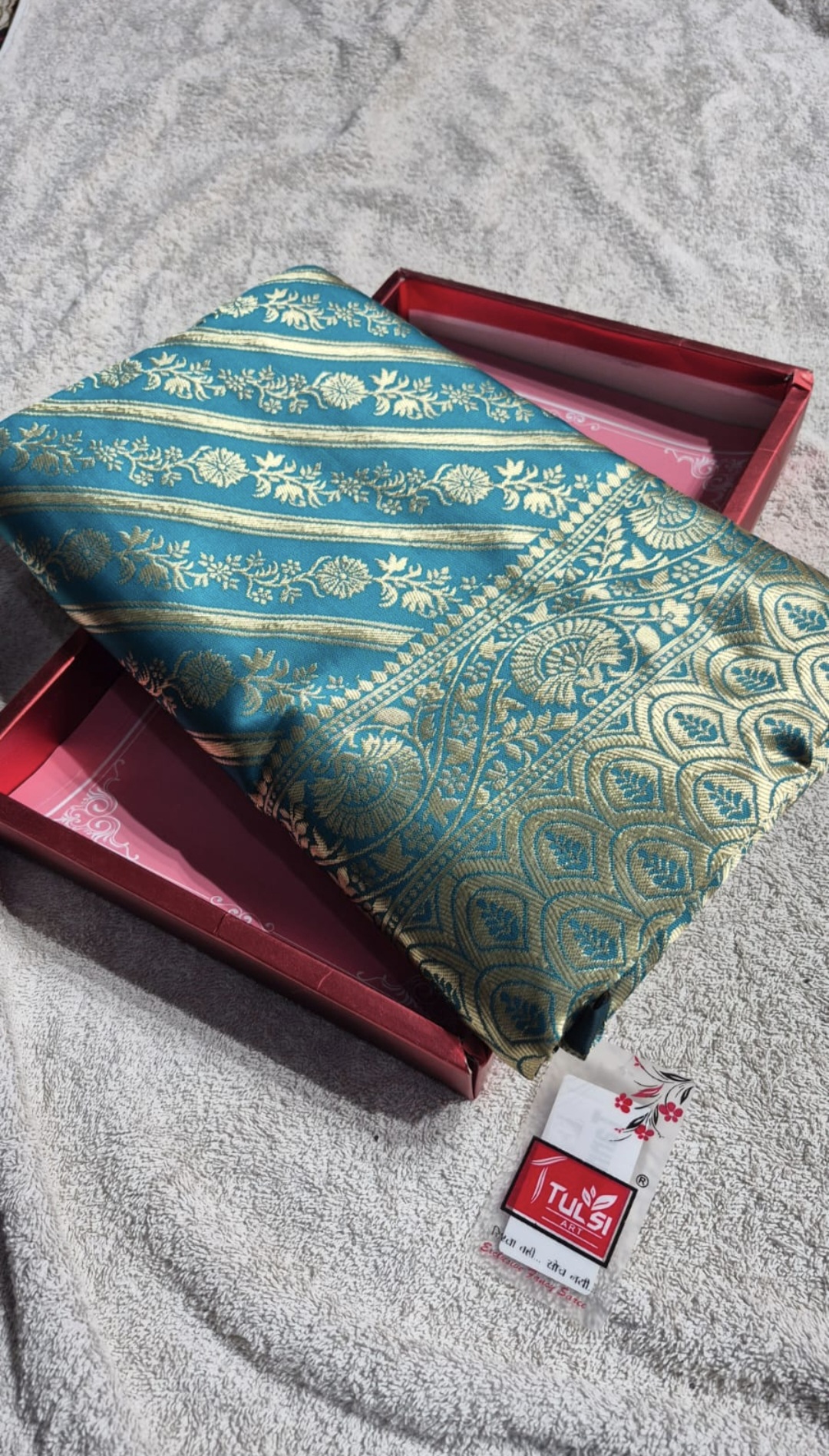 TANMAY SILK