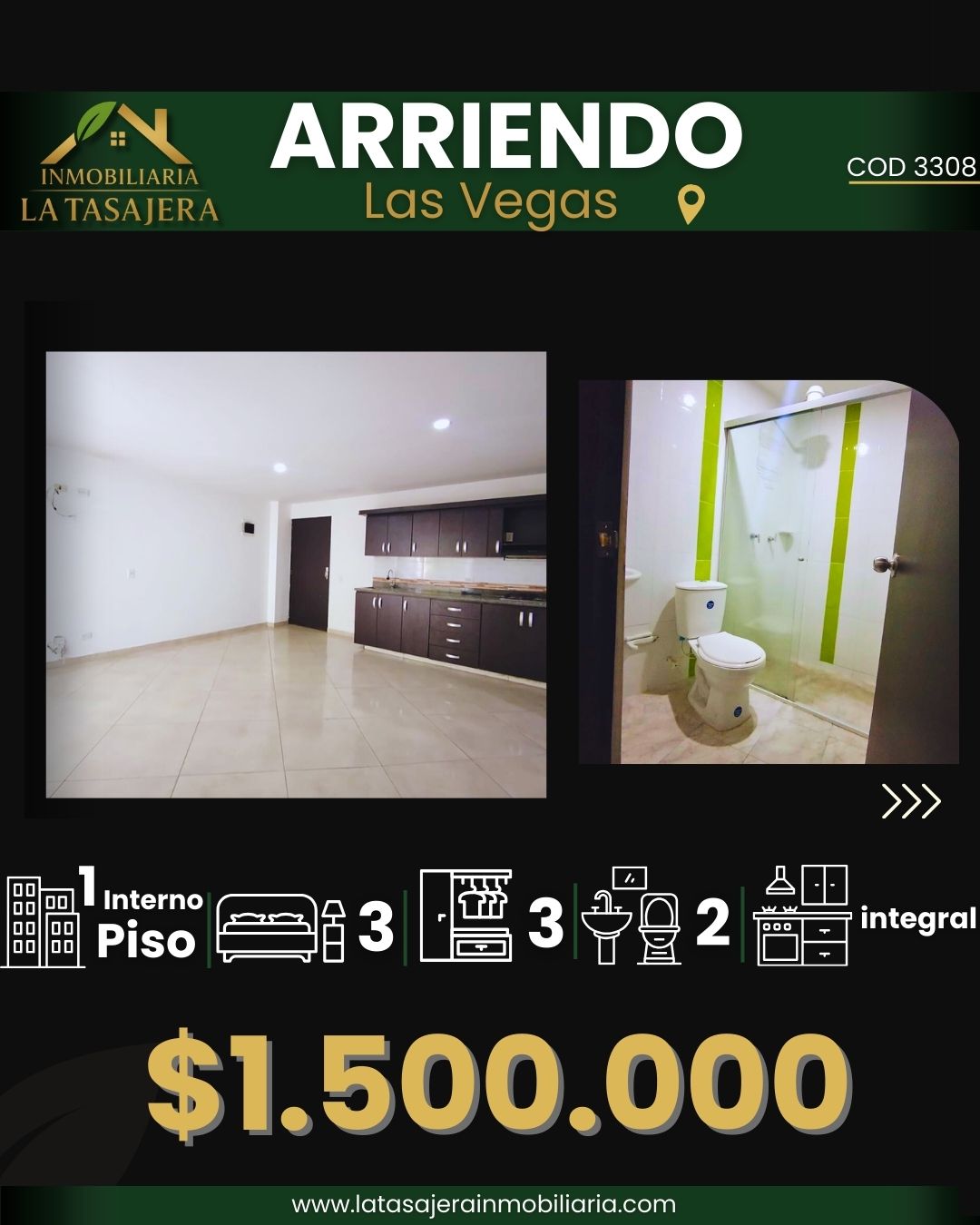 Apartamento interno en Las Vegas