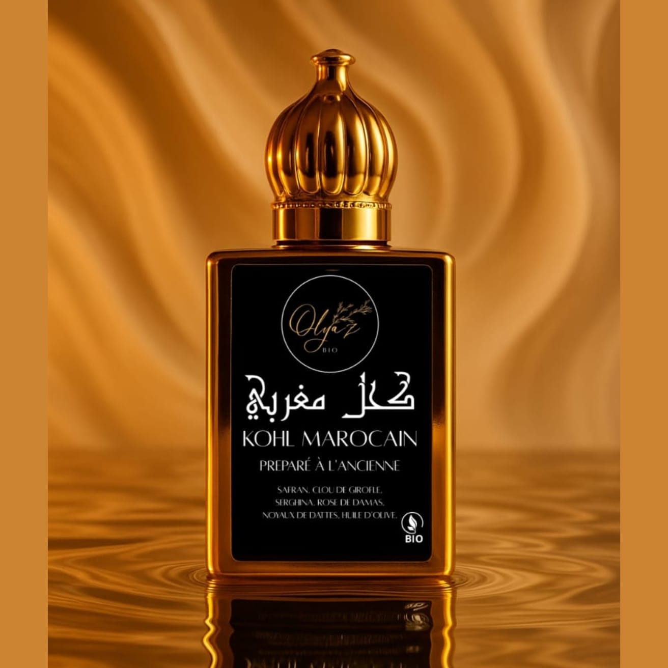Kohl Marocain