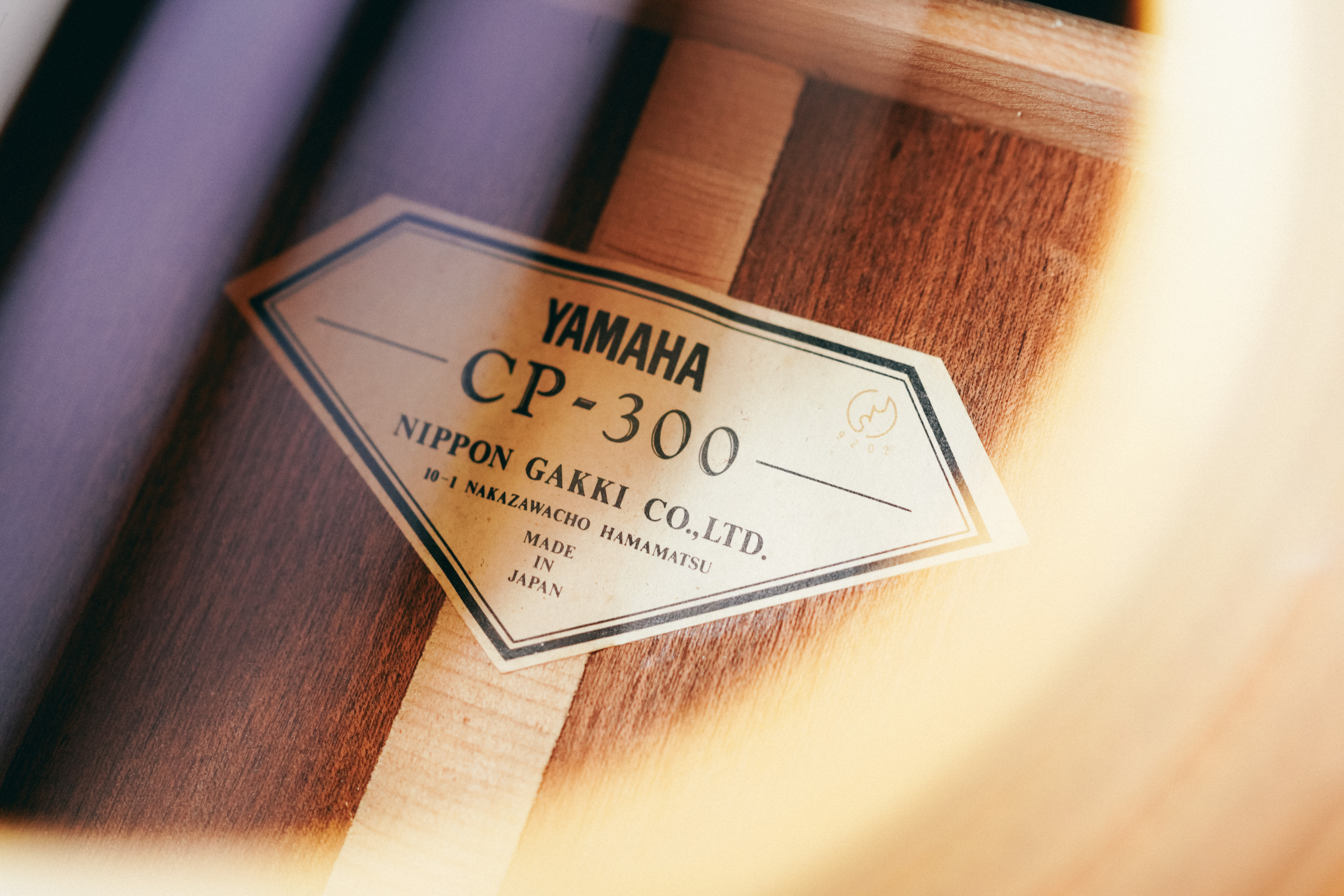 1970s Yamaha CP-300 Classical Guitar