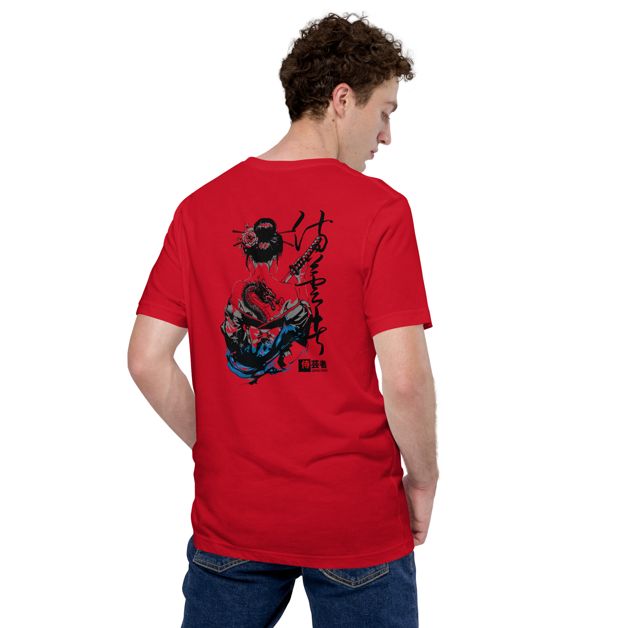 Japanese Geisha Graphic T-Shirt