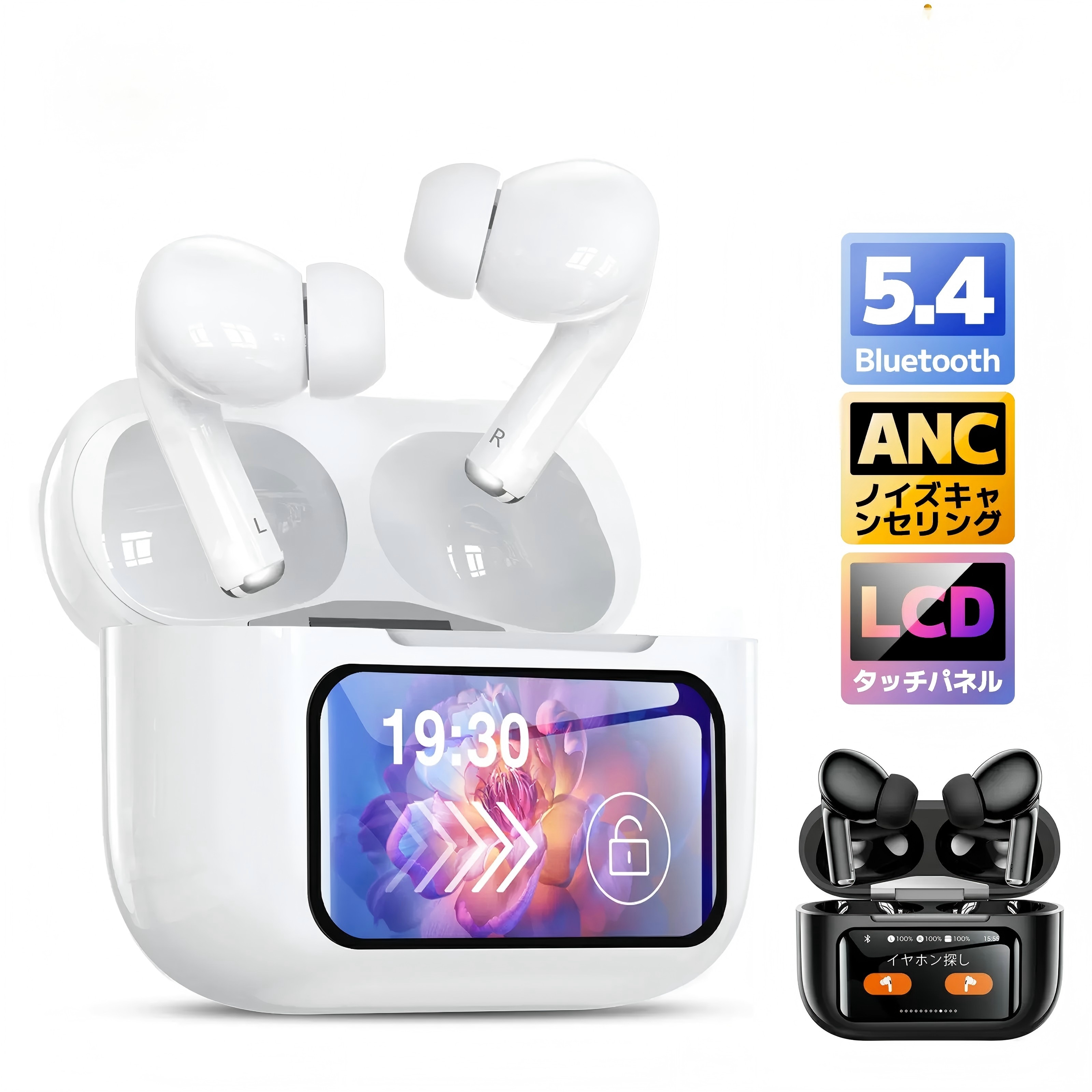 【2025年新型モデル・多機能タッチスクリーン】イヤホン bluetooth ノイズキャンセリング Bluetooth5.4 自動ペアリング マイク付き ENC通話 HiFi カナル型 LEDディスプレイ 最大32時間再生 小型