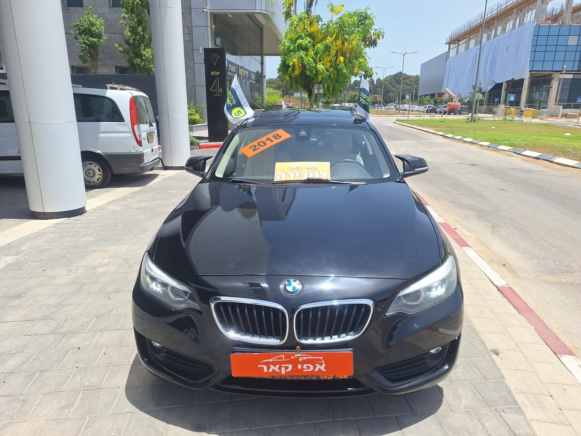BMW- 220i 