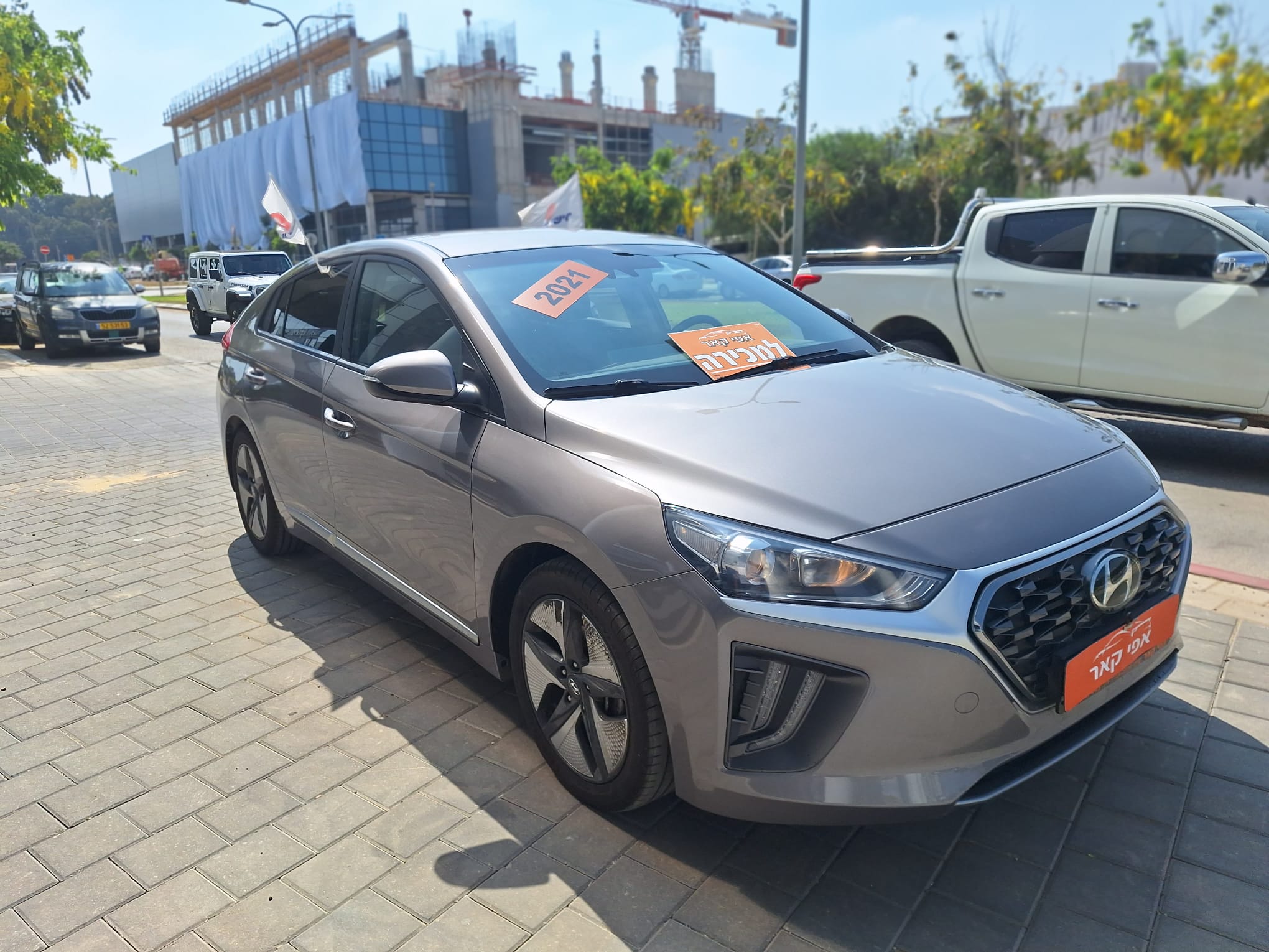 Hyndai  Ioniq Hybrid