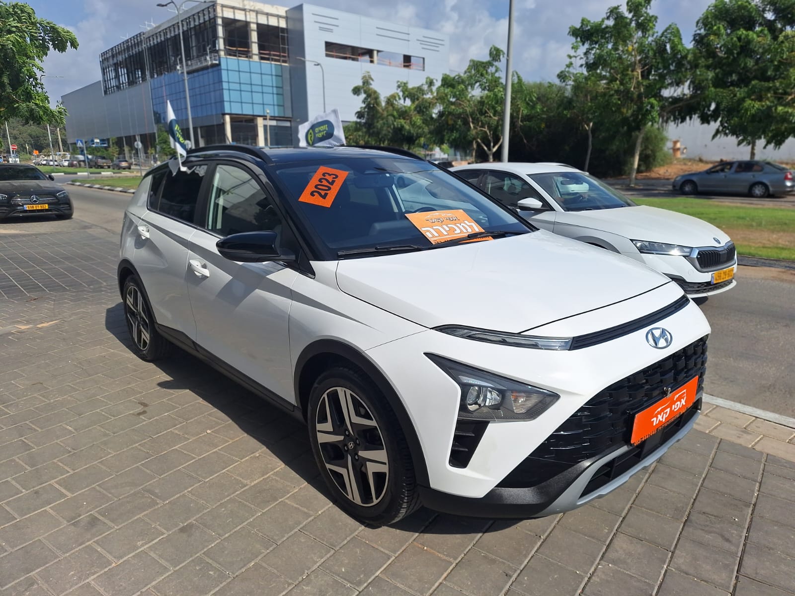 יונדאי באיון