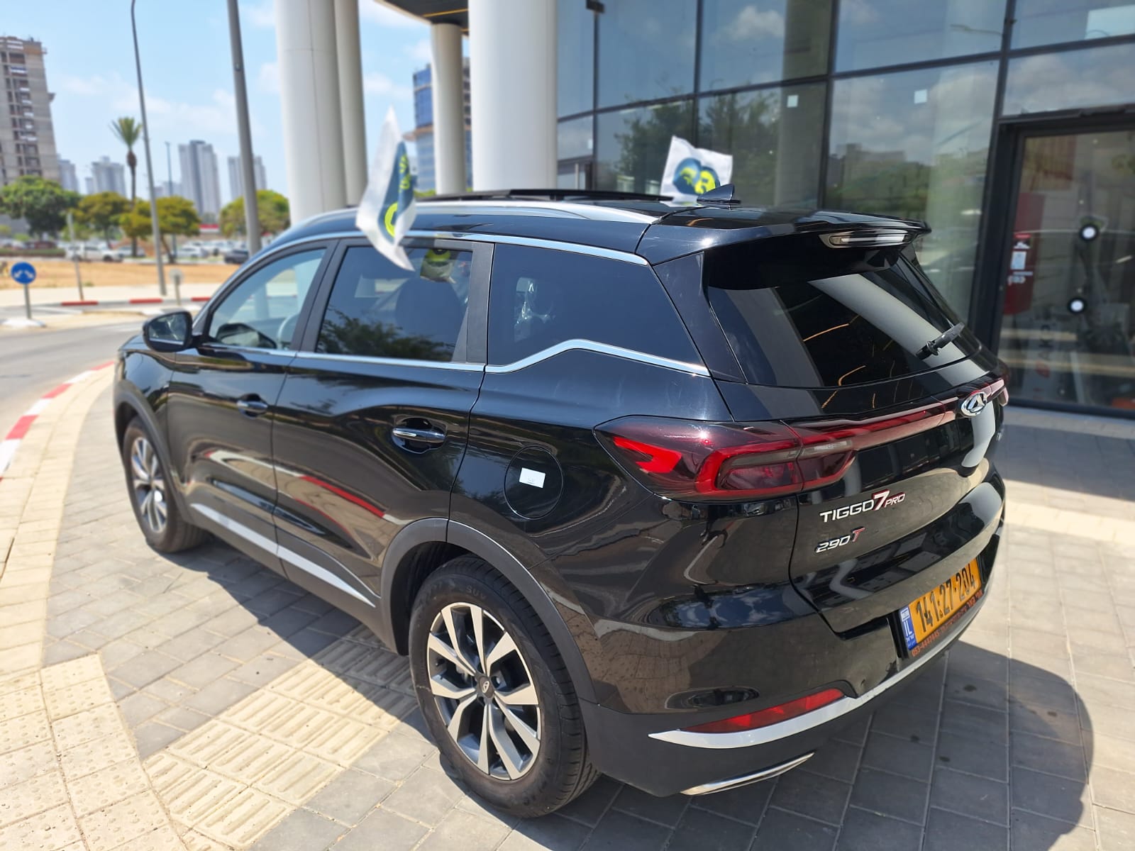 Chery Tiggo 7 pro