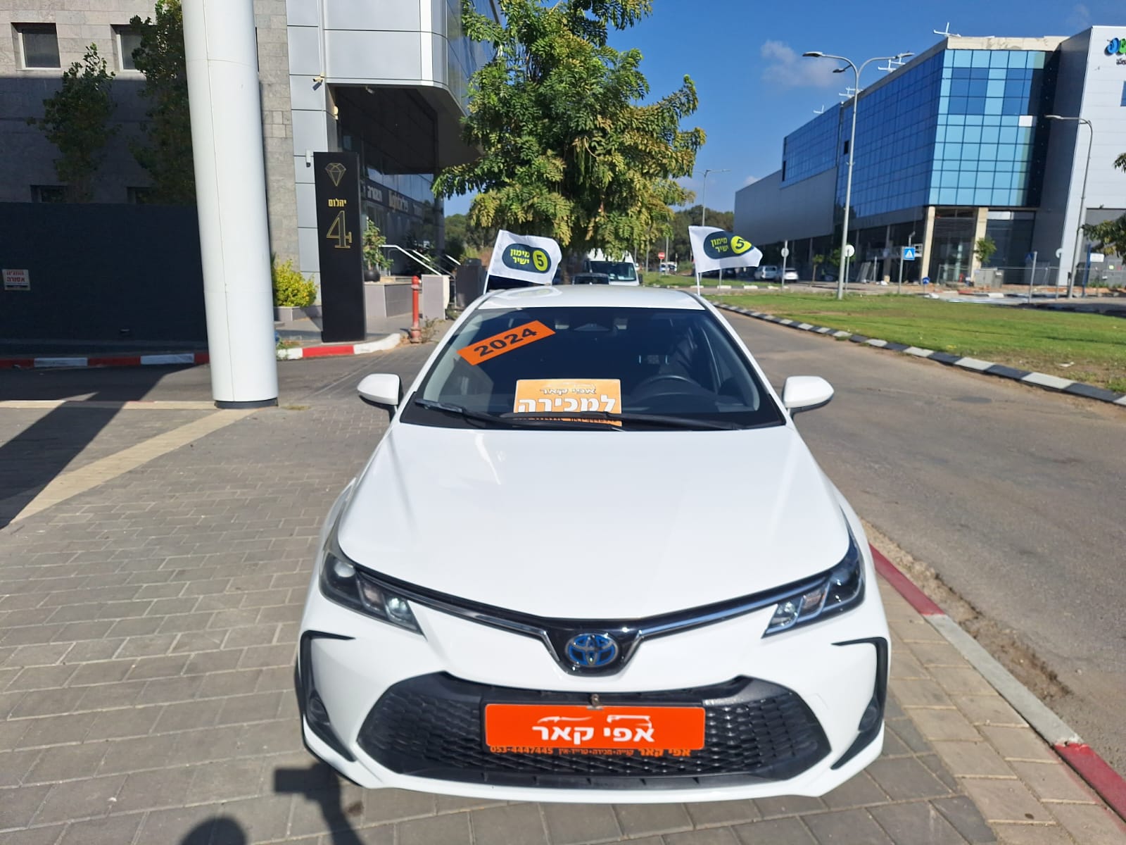 Toyota Corolla - היבריד