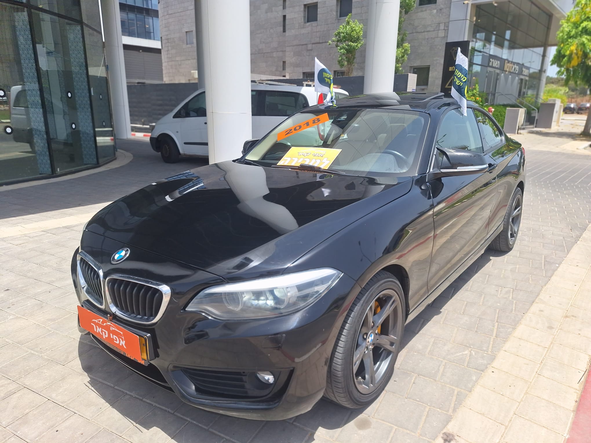 BMW- 220i 
