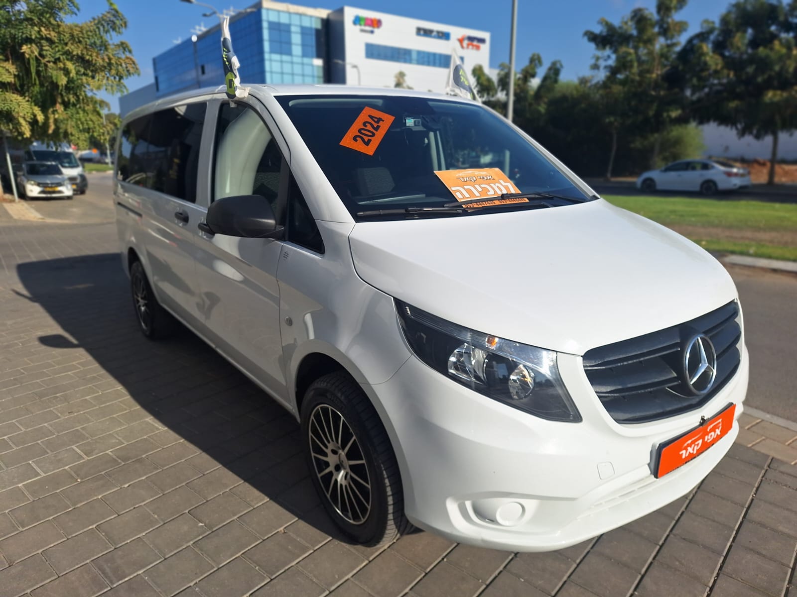 Mercedes Vito
