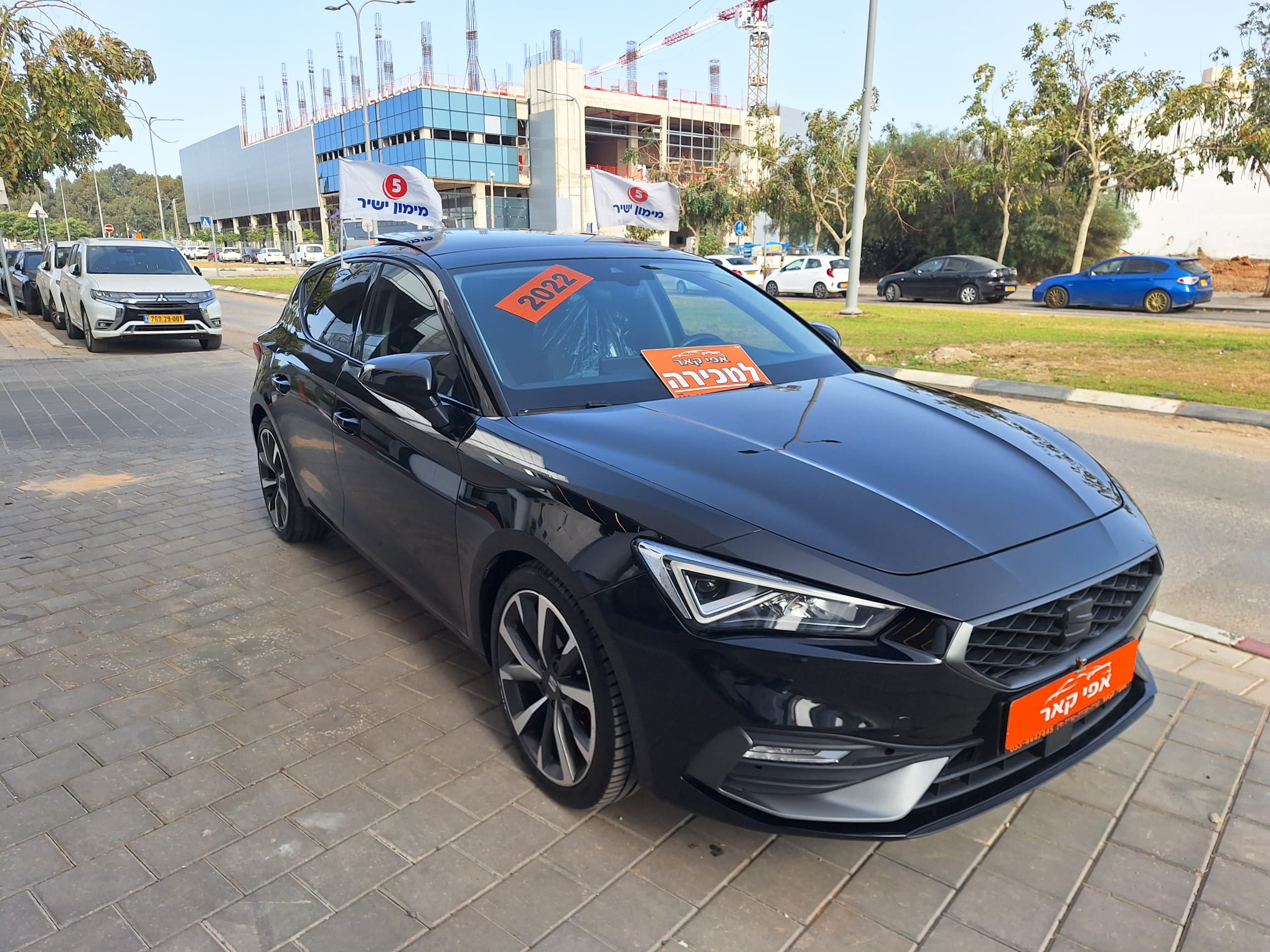Seat Leon Fr