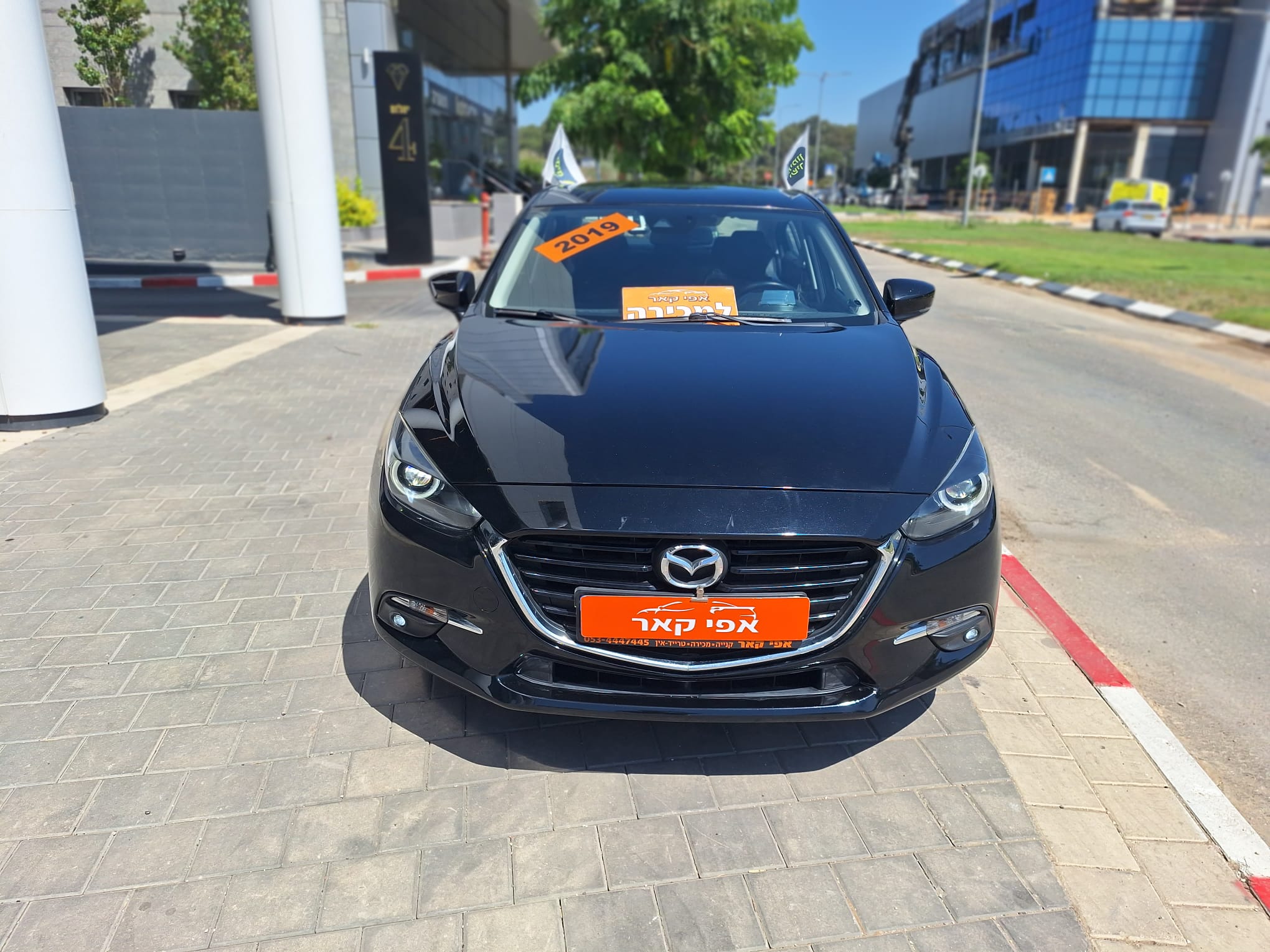Mazda 3 