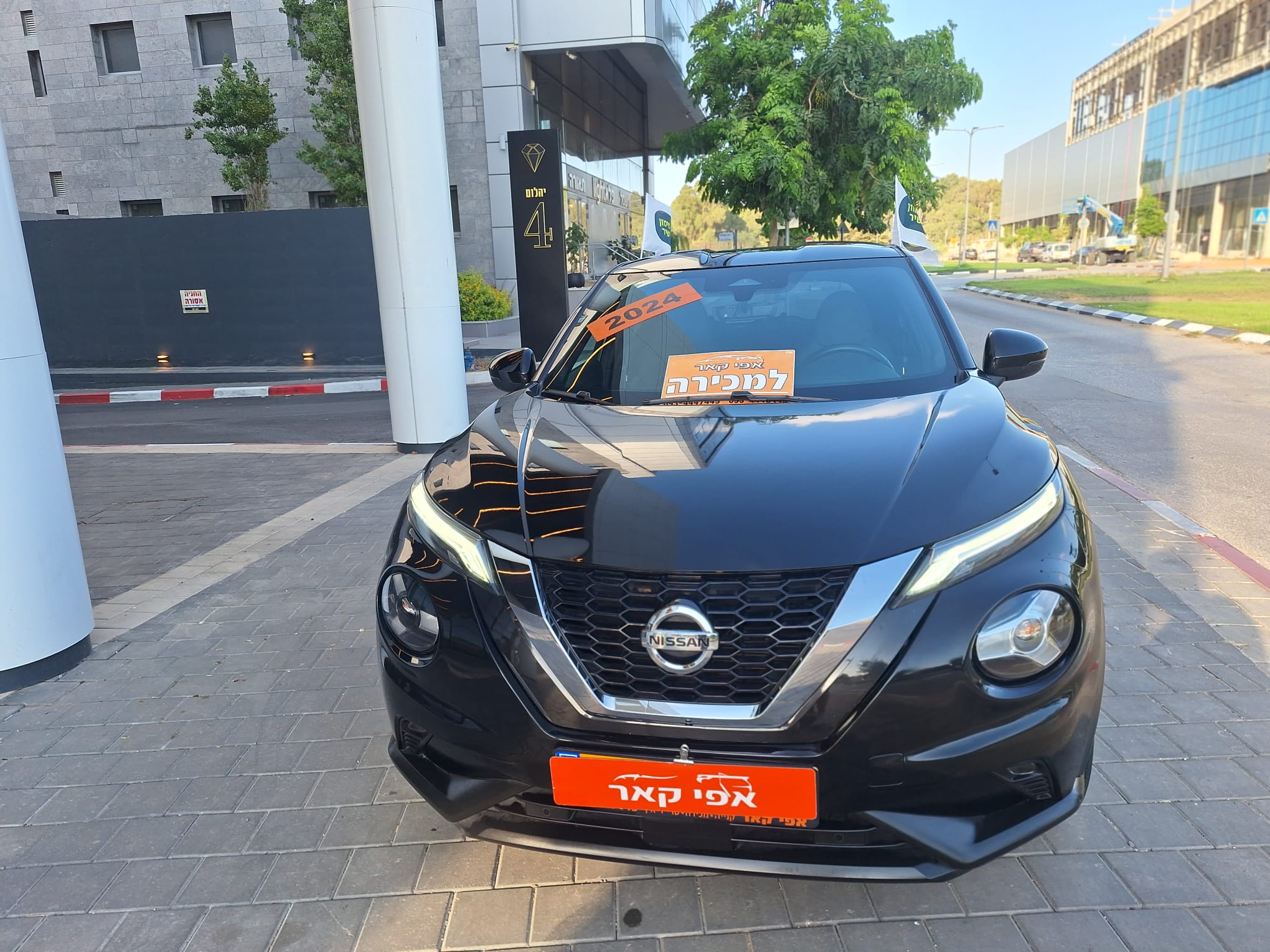 Nissan juke hybrid 