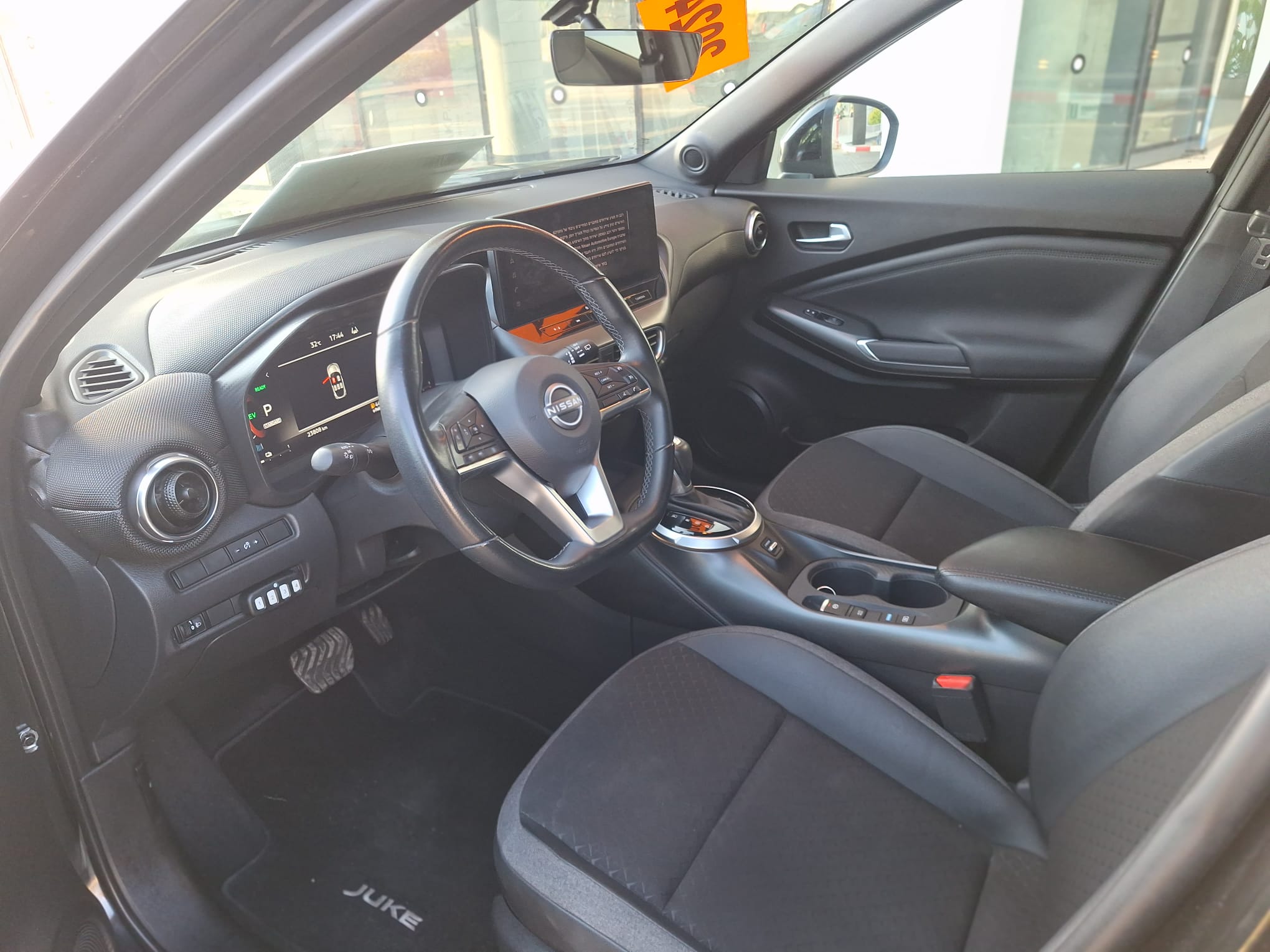 Nissan juke hybrid 