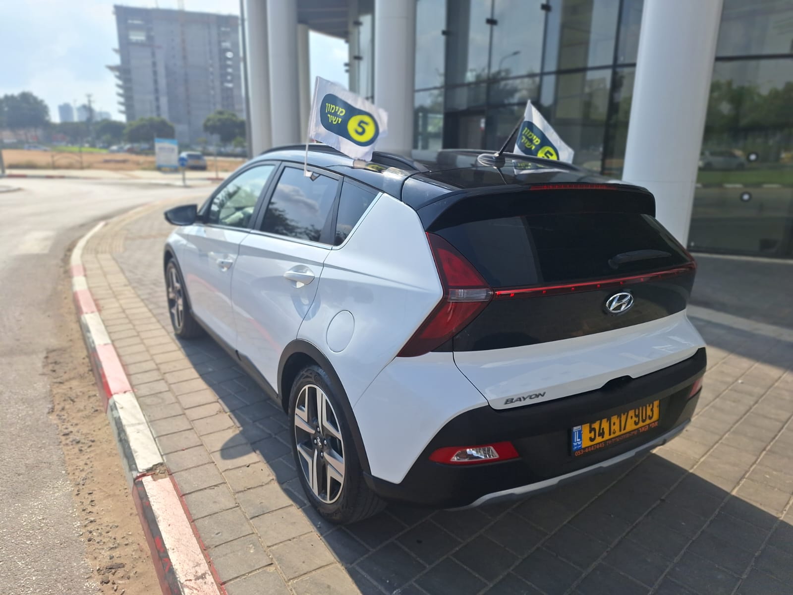 יונדאי באיון