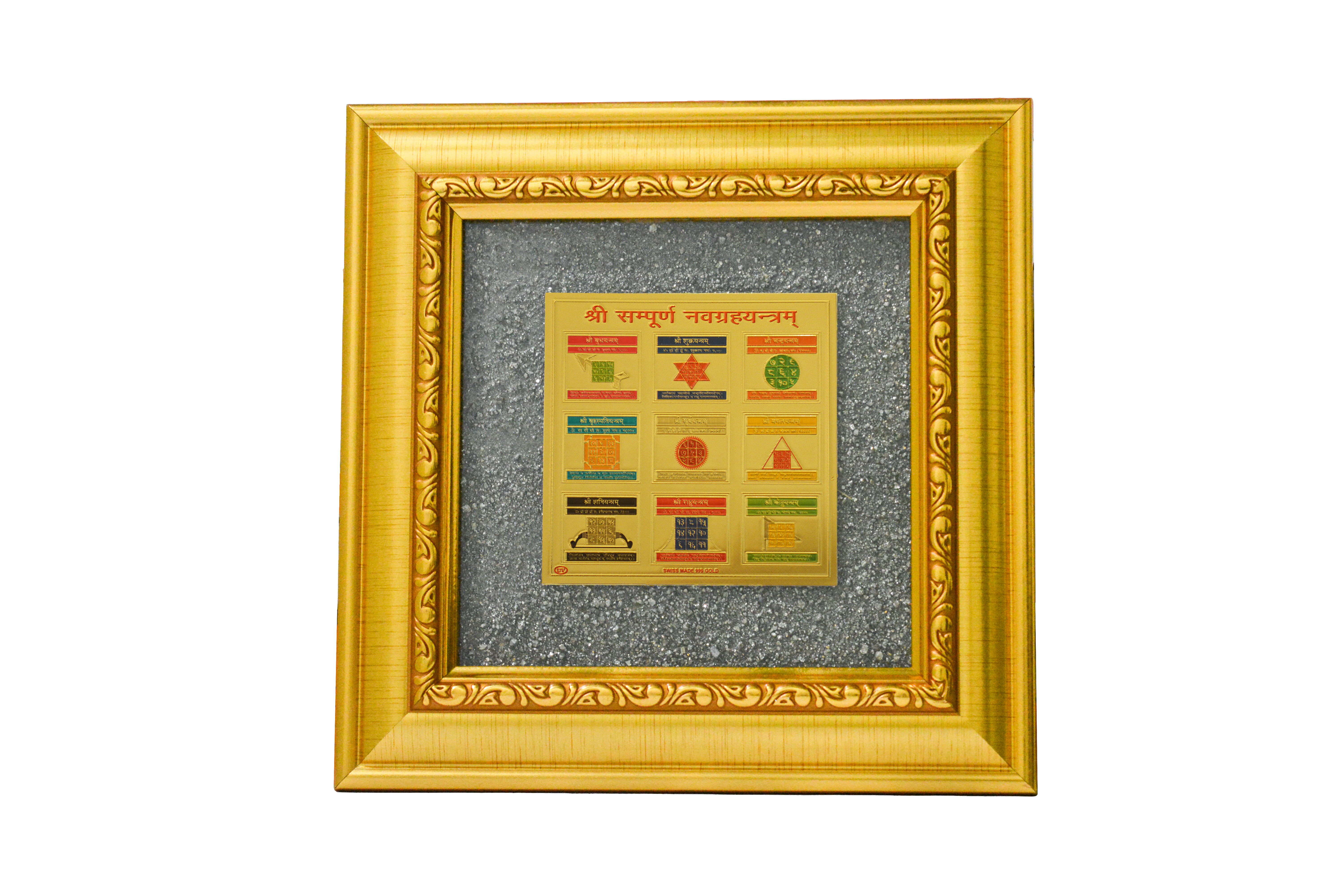 Shree Sampurn Navgrah Yantram – Premium Pyrite Dust Golden Frame for Cosmic Balance & Harmony