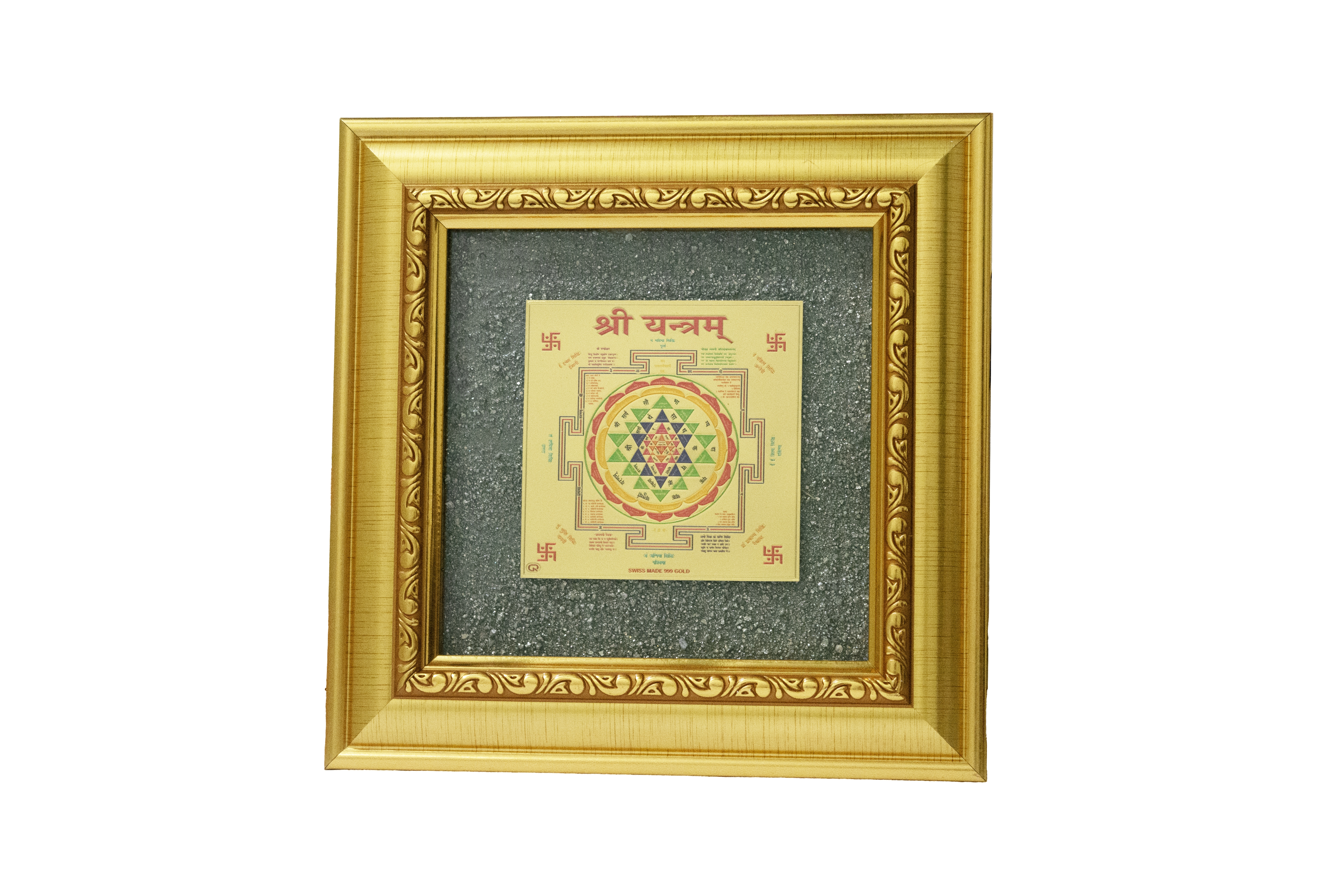 Shree Yantra with Pyrite Dust Frame | Vastu & Wealth Energizing Spiritual Decor