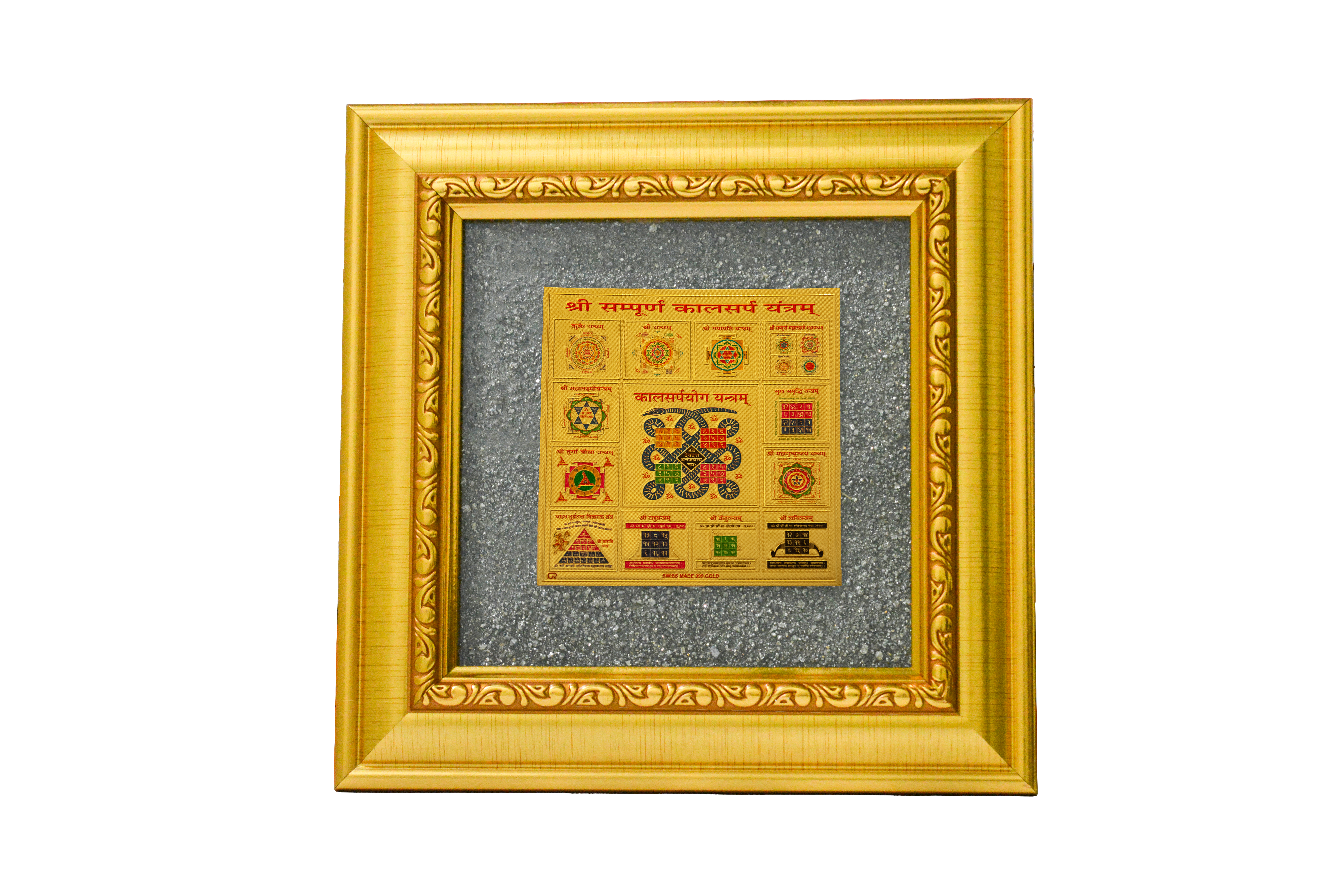 Shree Sampurna Kalsarpa Yantra in Gold Frame with Pyrite Dust – Complete Protection & Prosperity Solution