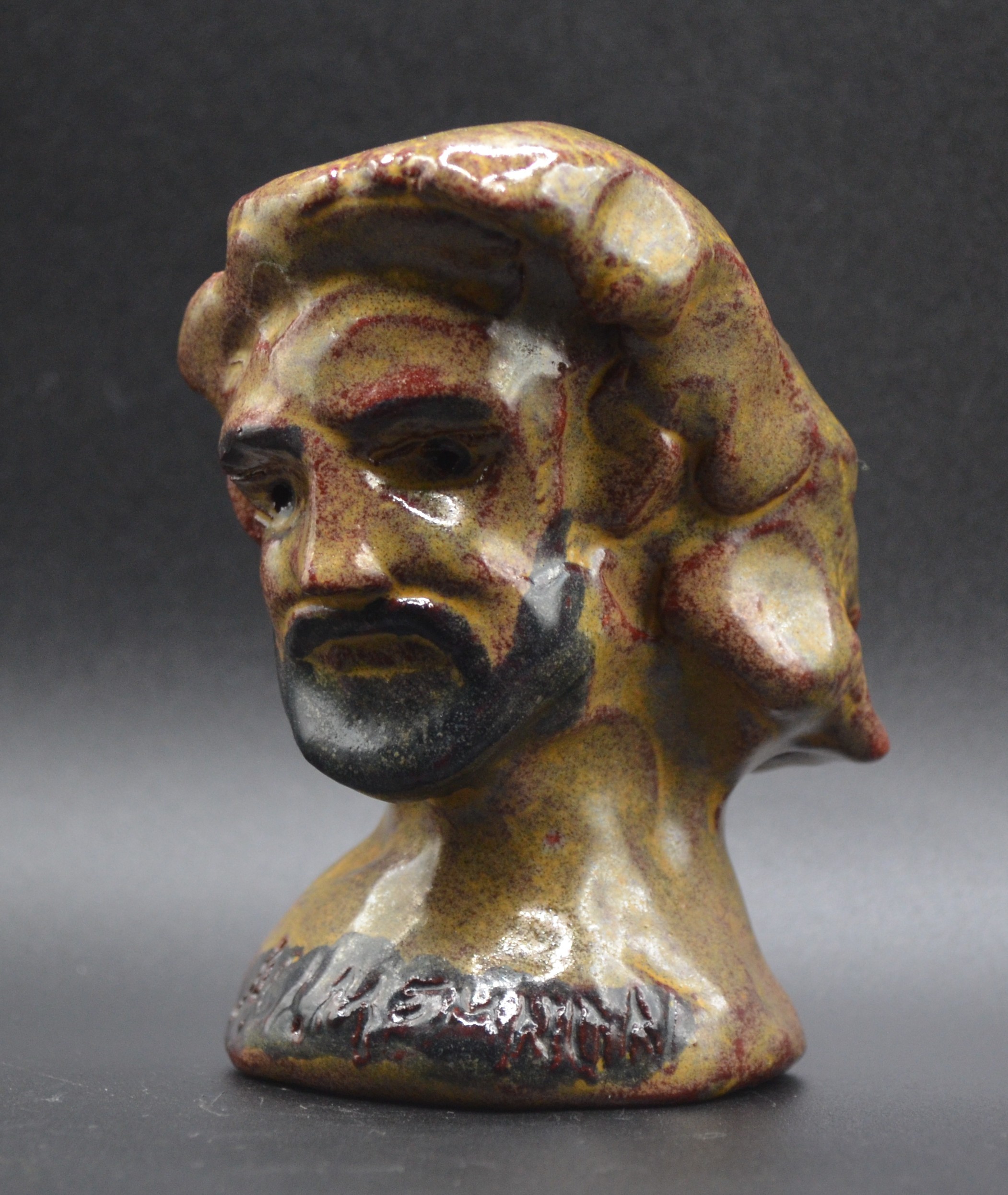 Agamemnon 1. Trojan War