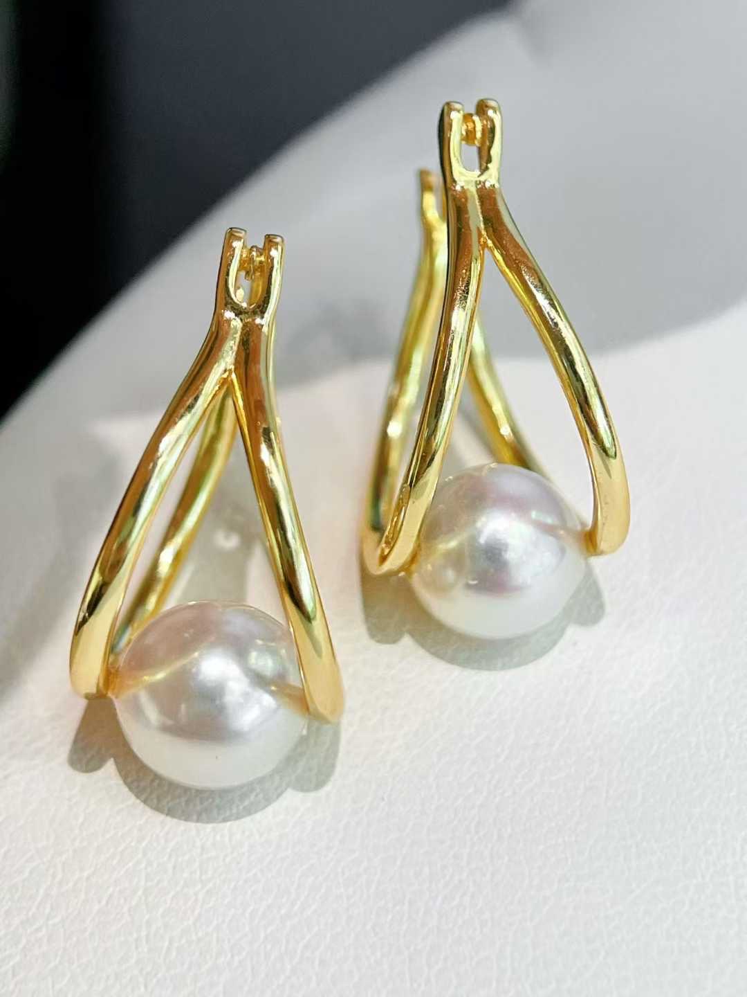 Akoya Earrings 