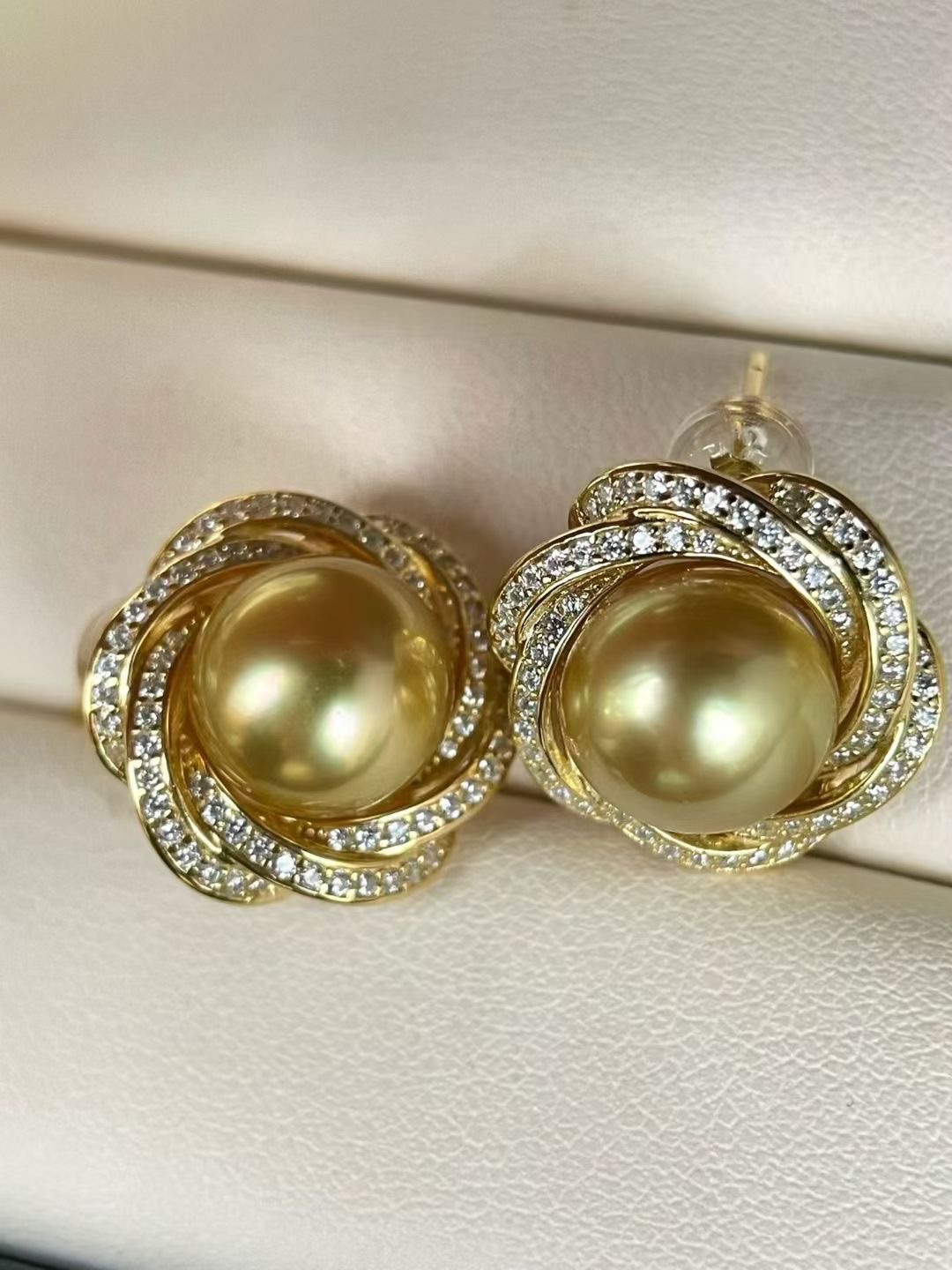 Golden Radiance Pearl Earrings