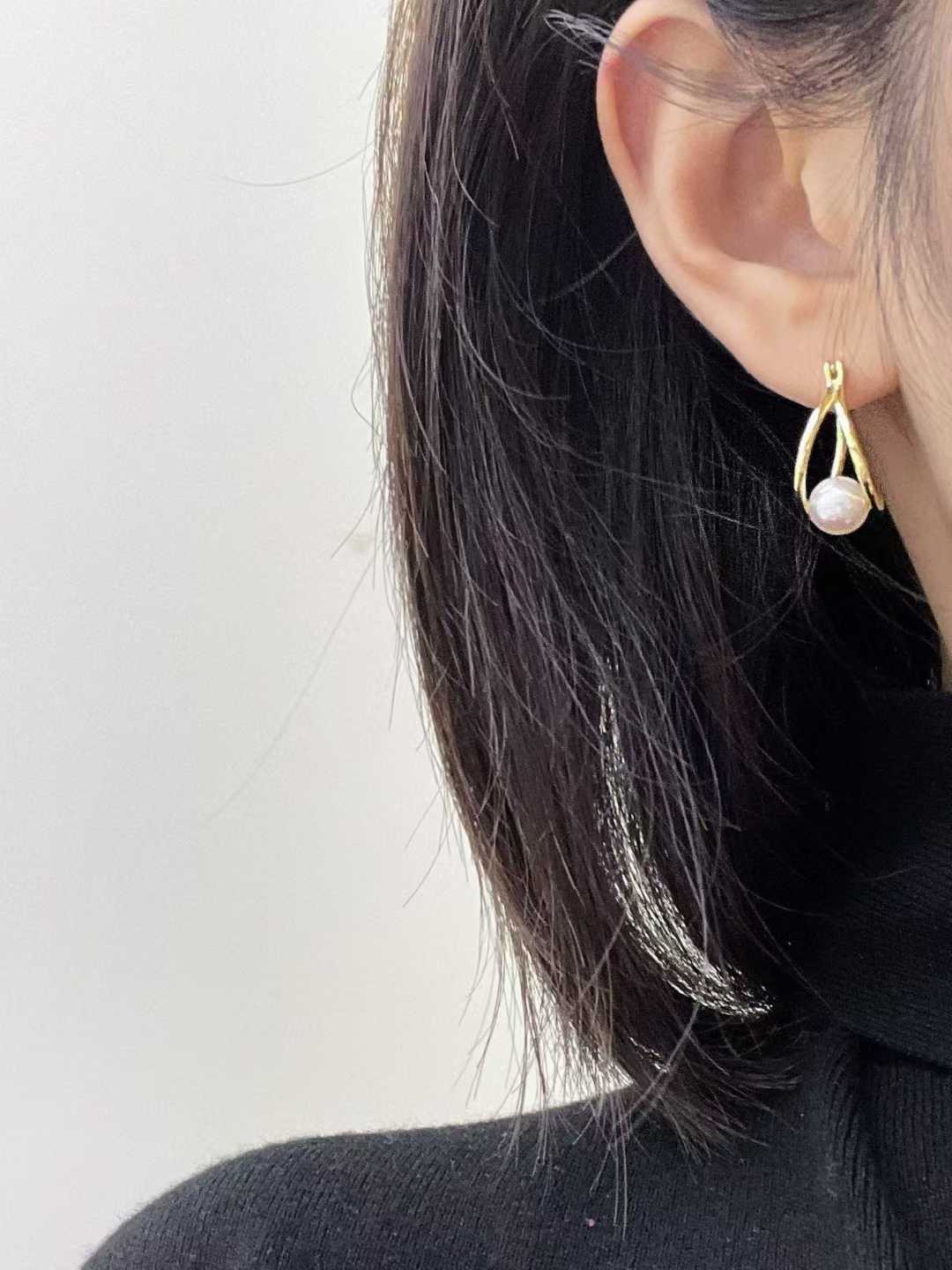 Akoya Earrings 