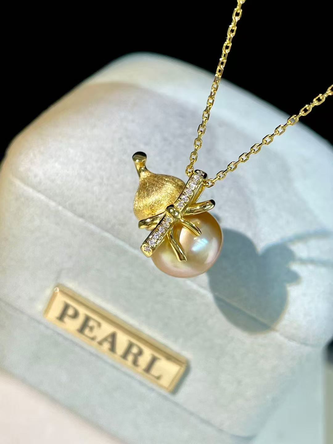 Gold Pearl Calabash Necklace