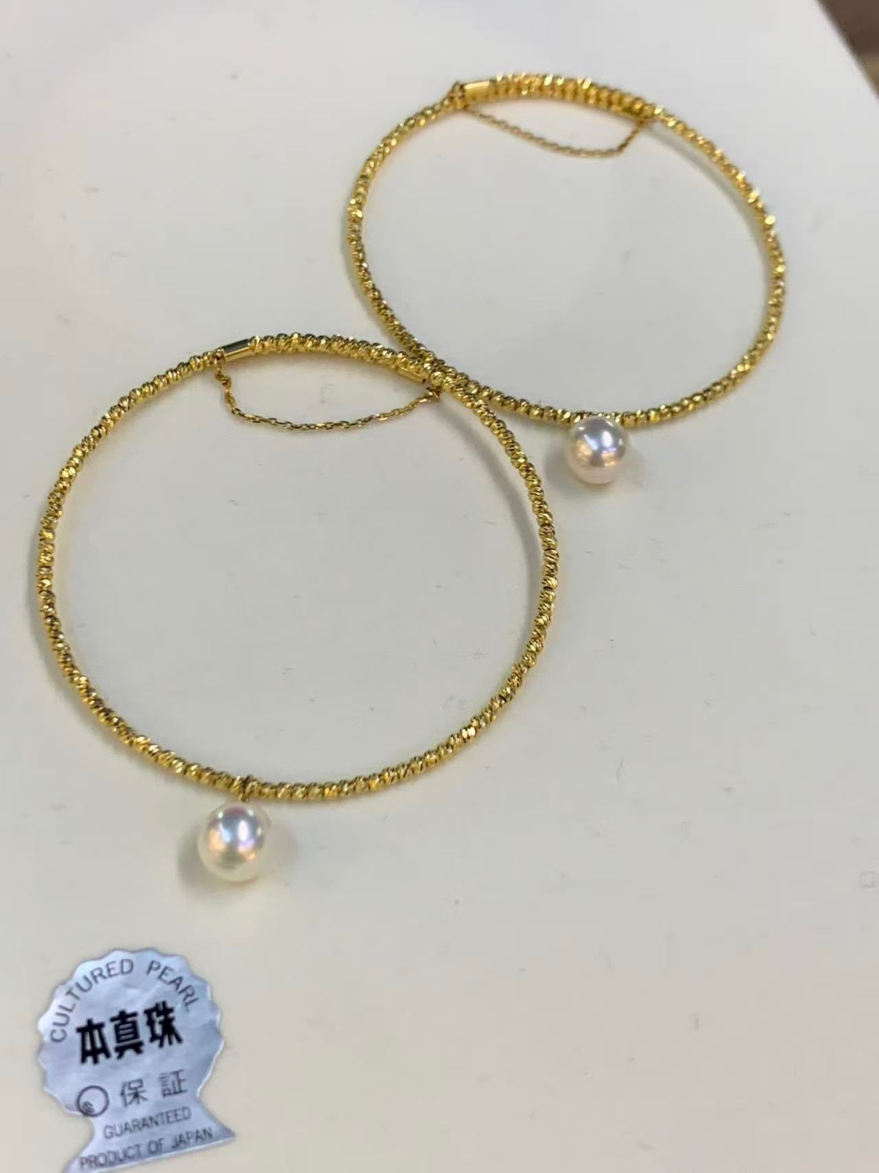 Ten-Nyo Akoya Bangle