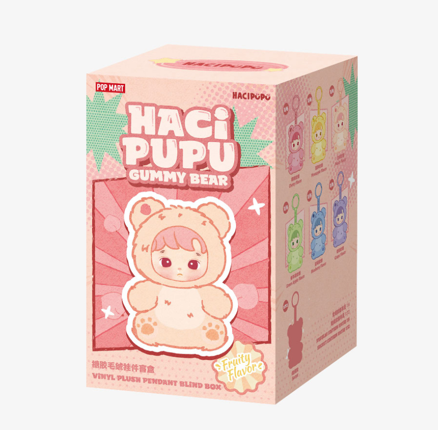 Haci Pupu Gummy Bear