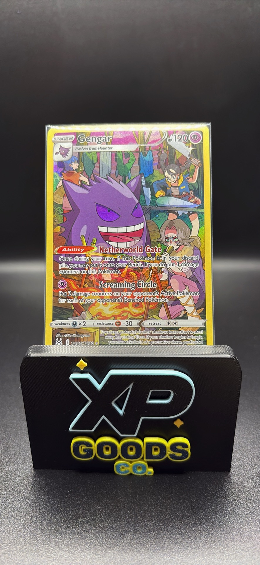 Gengar VMAX Pokémon Card