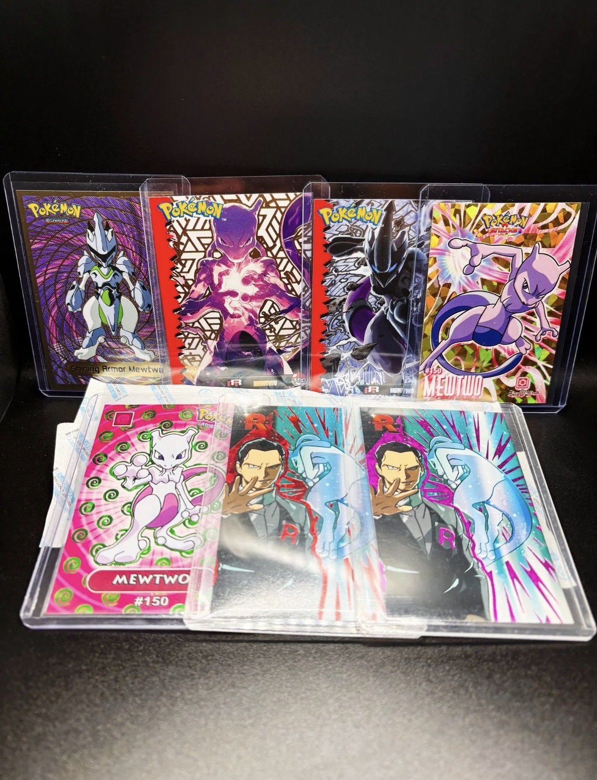 Mewtwo (Lot or individuals)