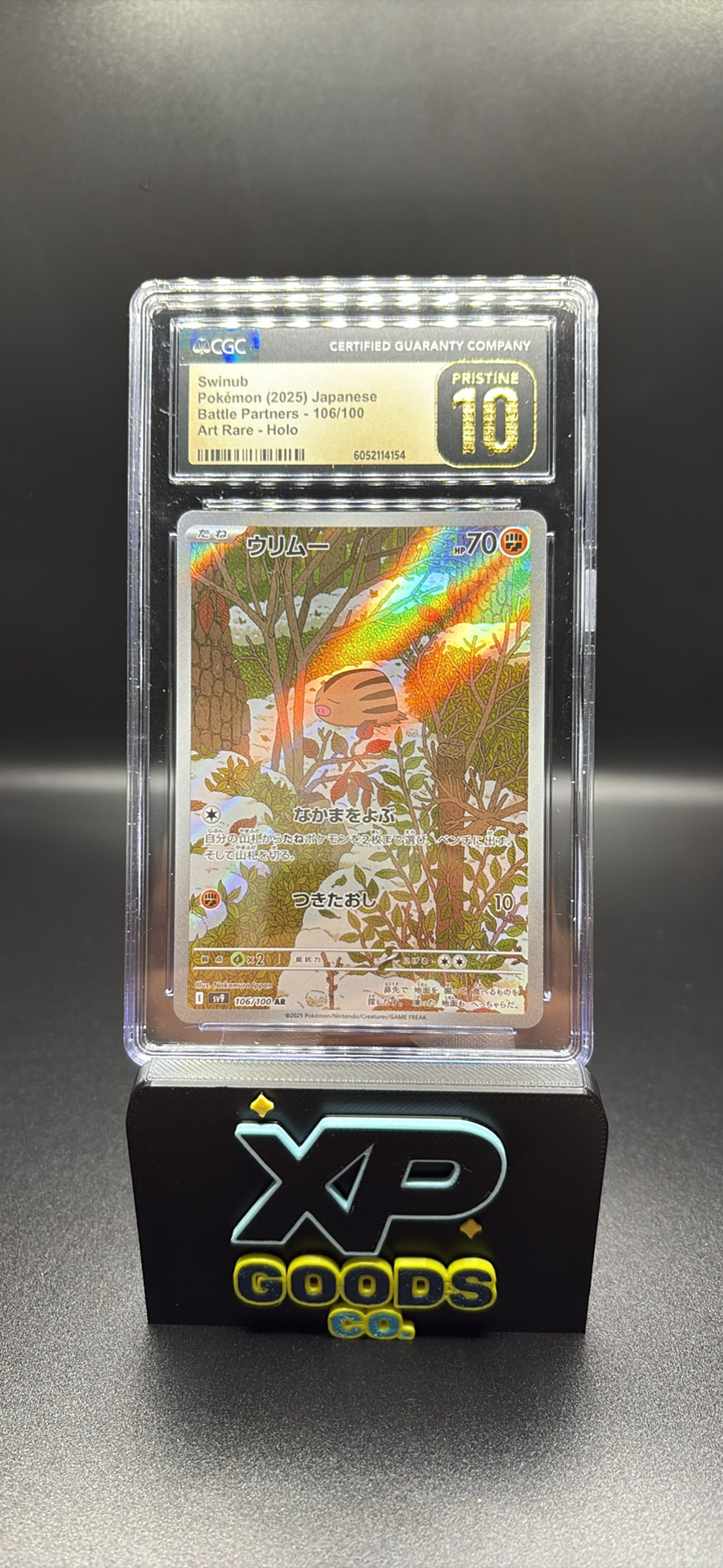 Swinub - CGC Pristine 10